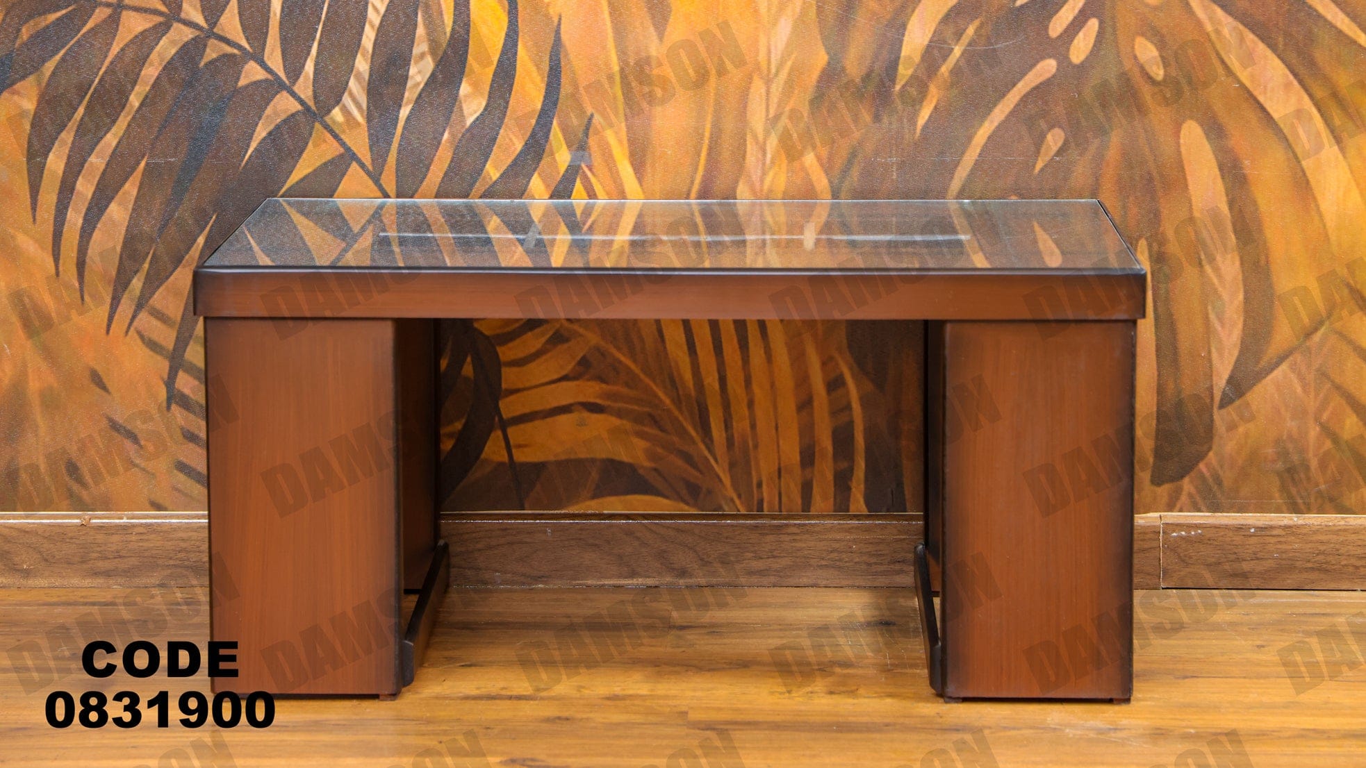 ترابيزة 319 - Damson Furnitureترابيزة 319