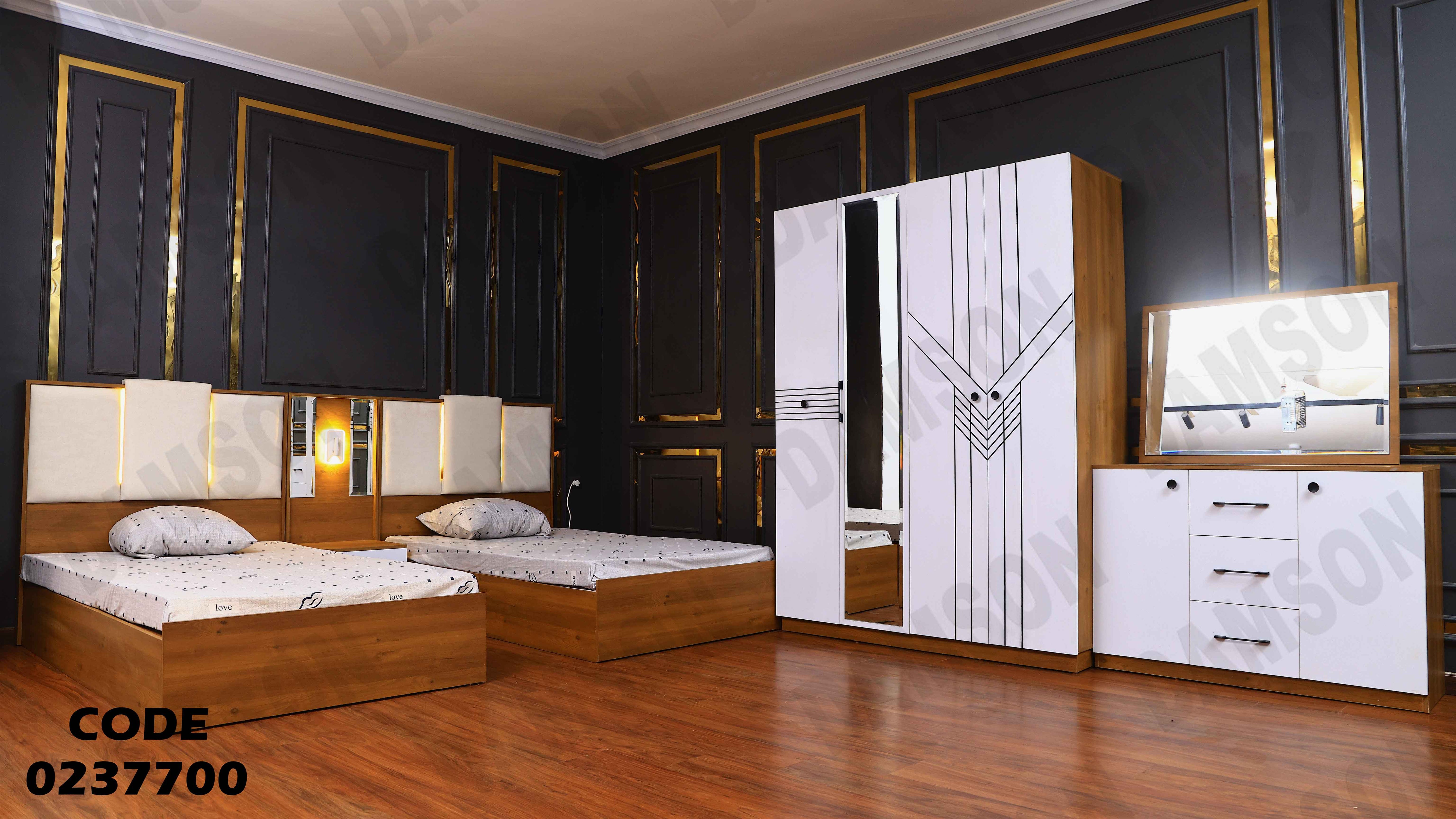 غرفة نوم اطفال 377