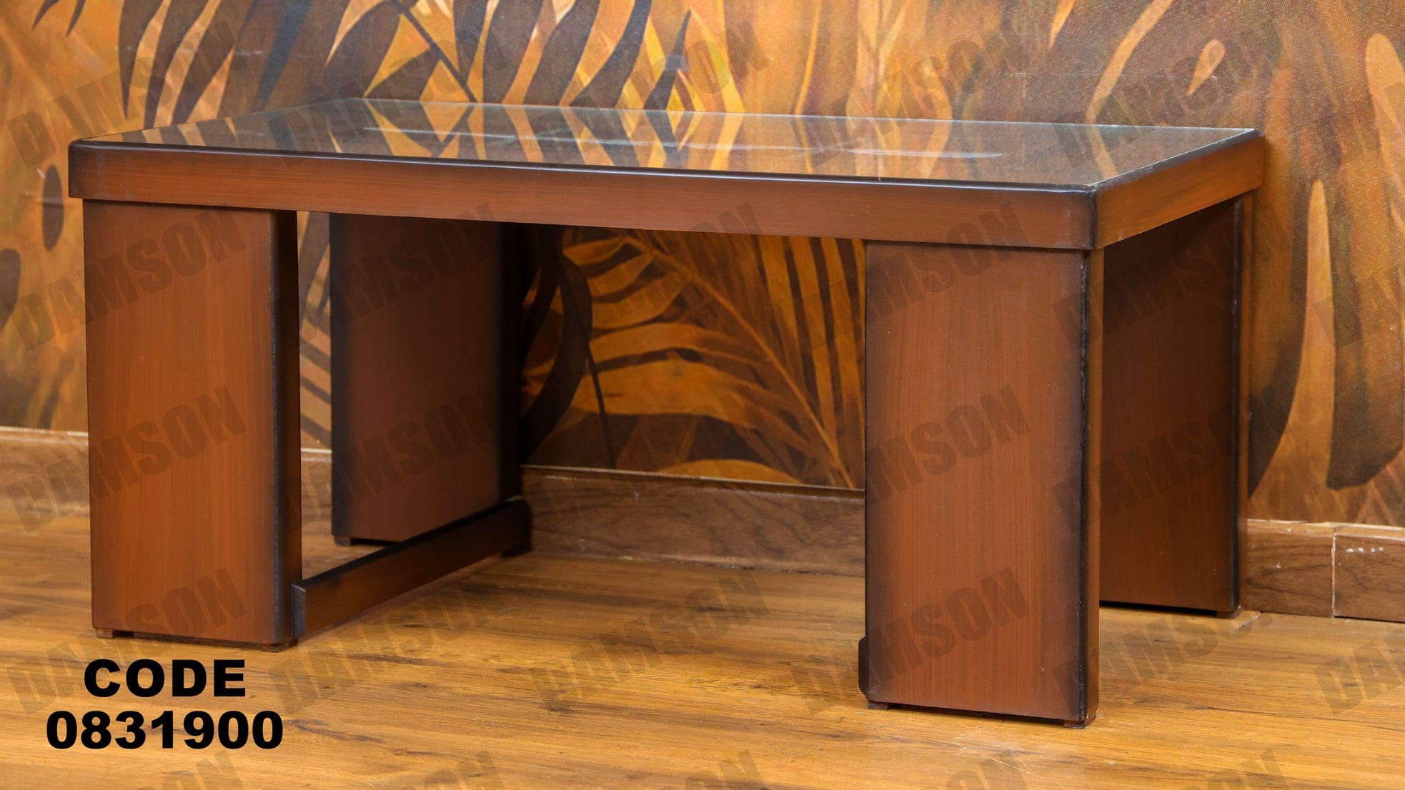 ترابيزة 319 - Damson Furnitureترابيزة 319