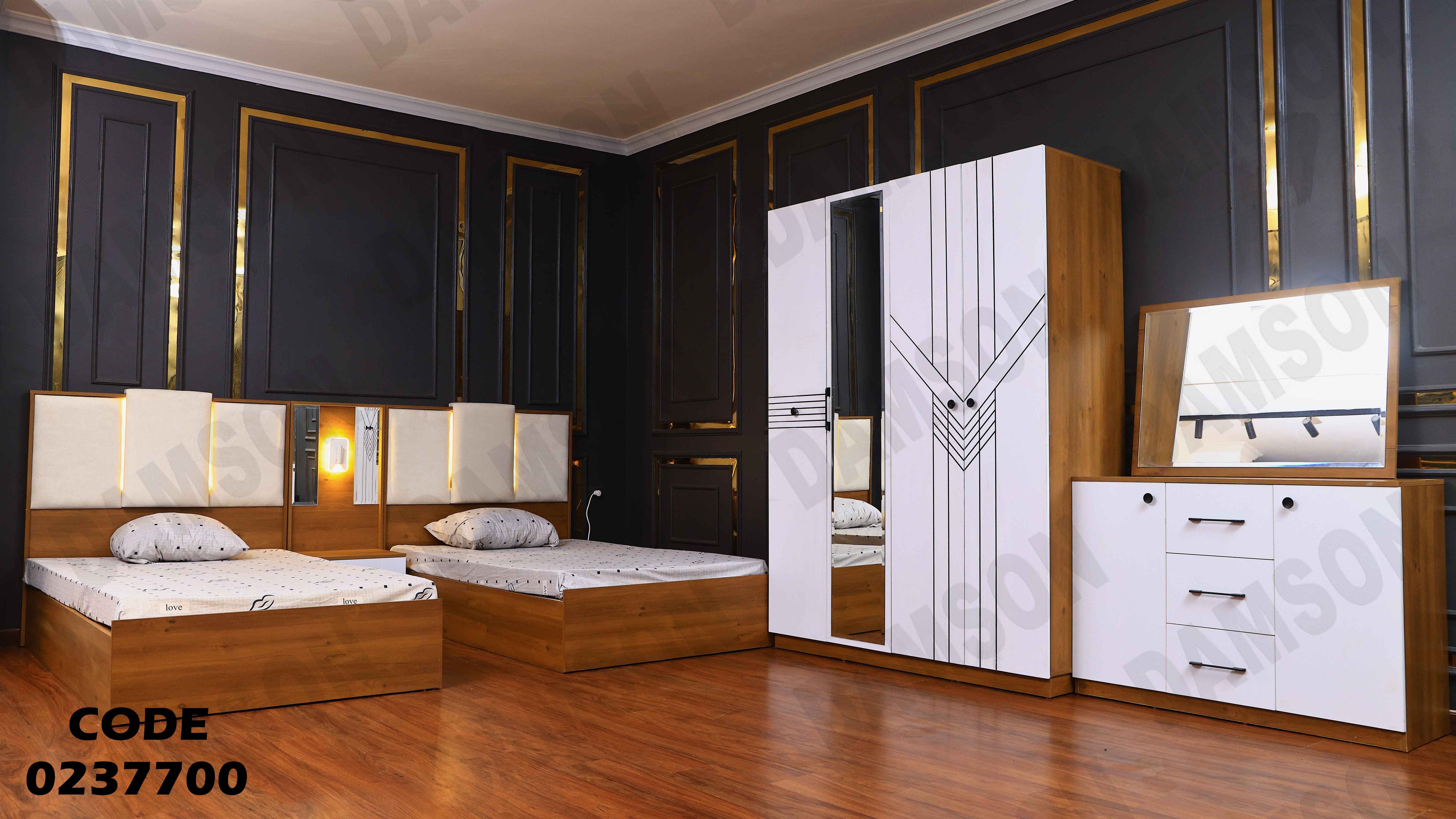 غرفة نوم اطفال 377