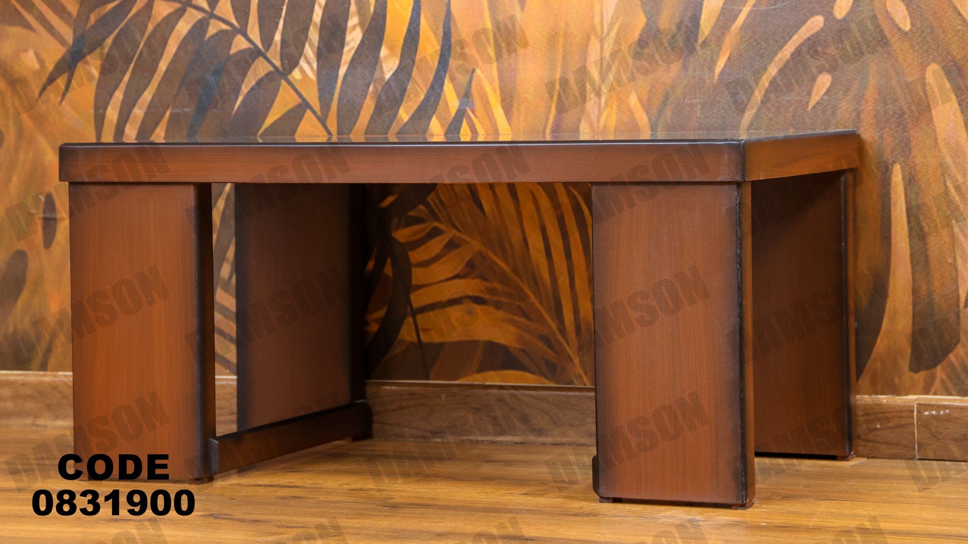 ترابيزة 319 - Damson Furnitureترابيزة 319