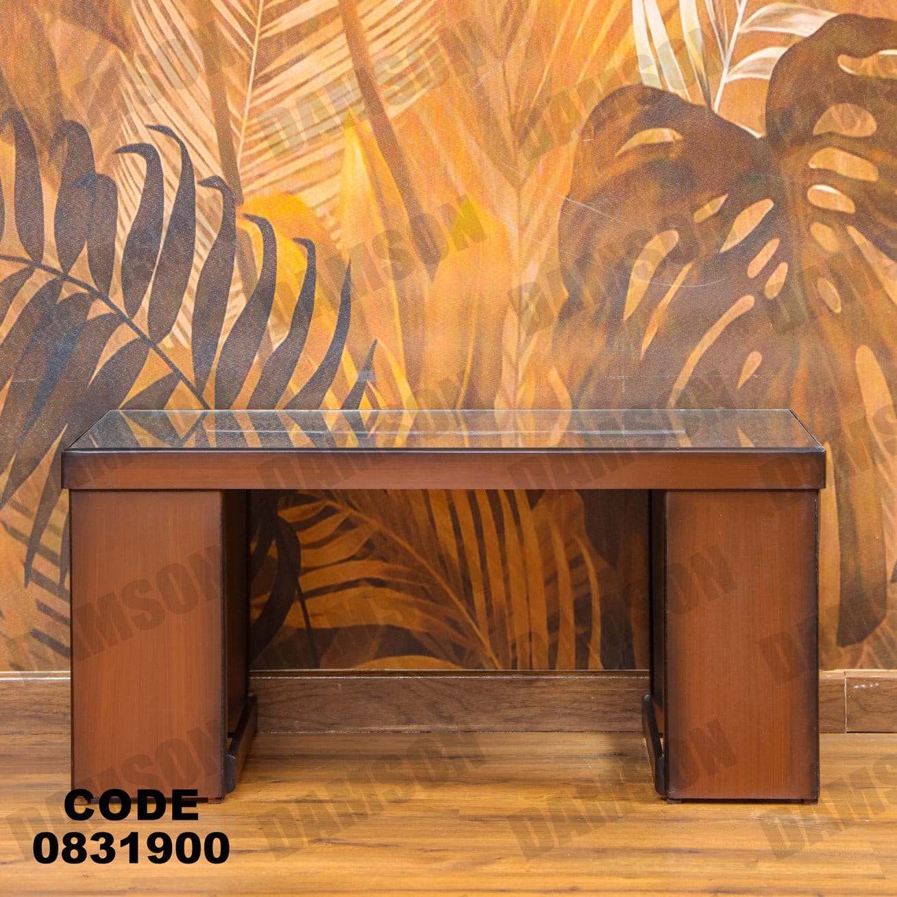 ترابيزة 319 - Damson Furnitureترابيزة 319