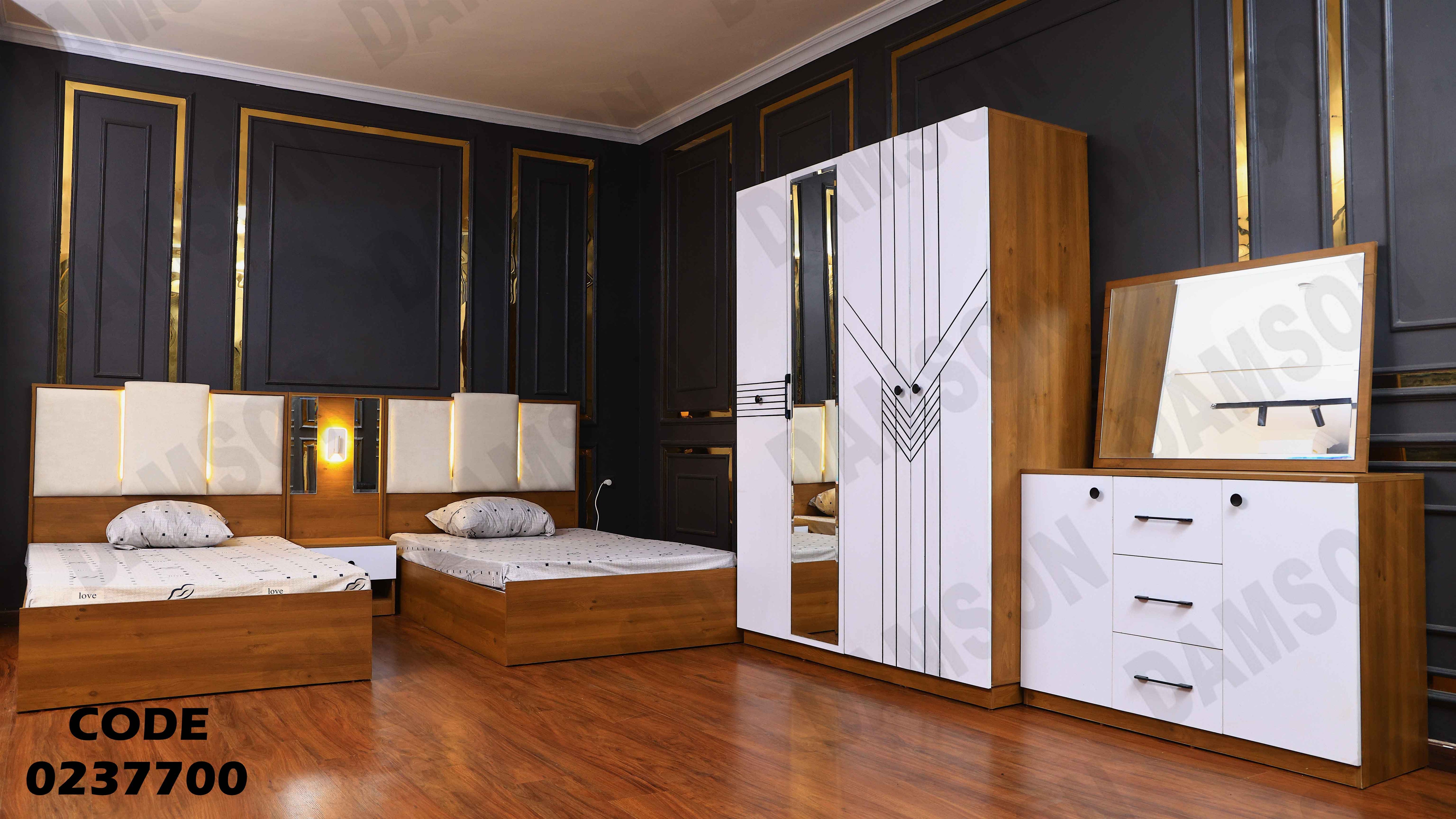 غرفة نوم اطفال 377