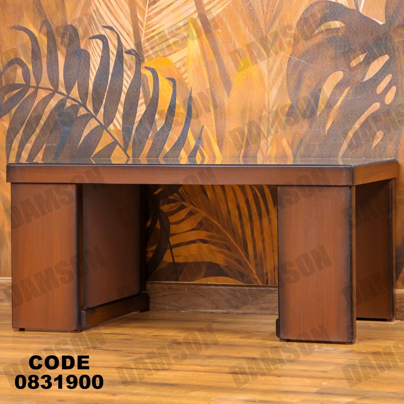 ترابيزة 319 - Damson Furnitureترابيزة 319