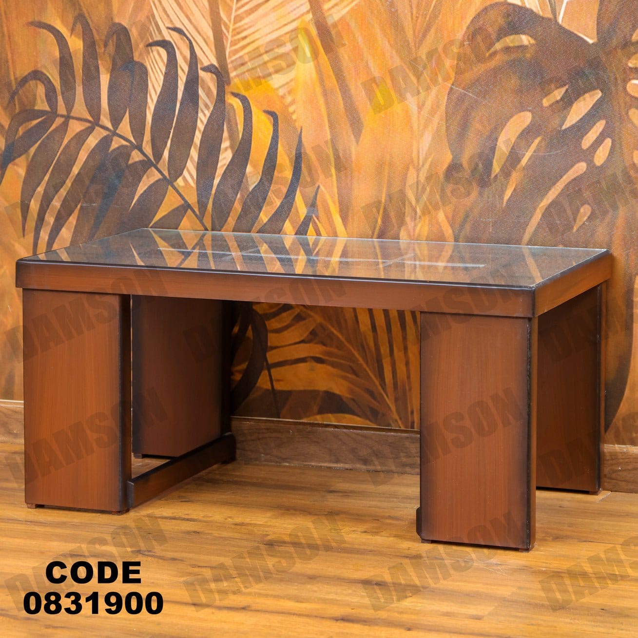 ترابيزة 319 - Damson Furnitureترابيزة 319