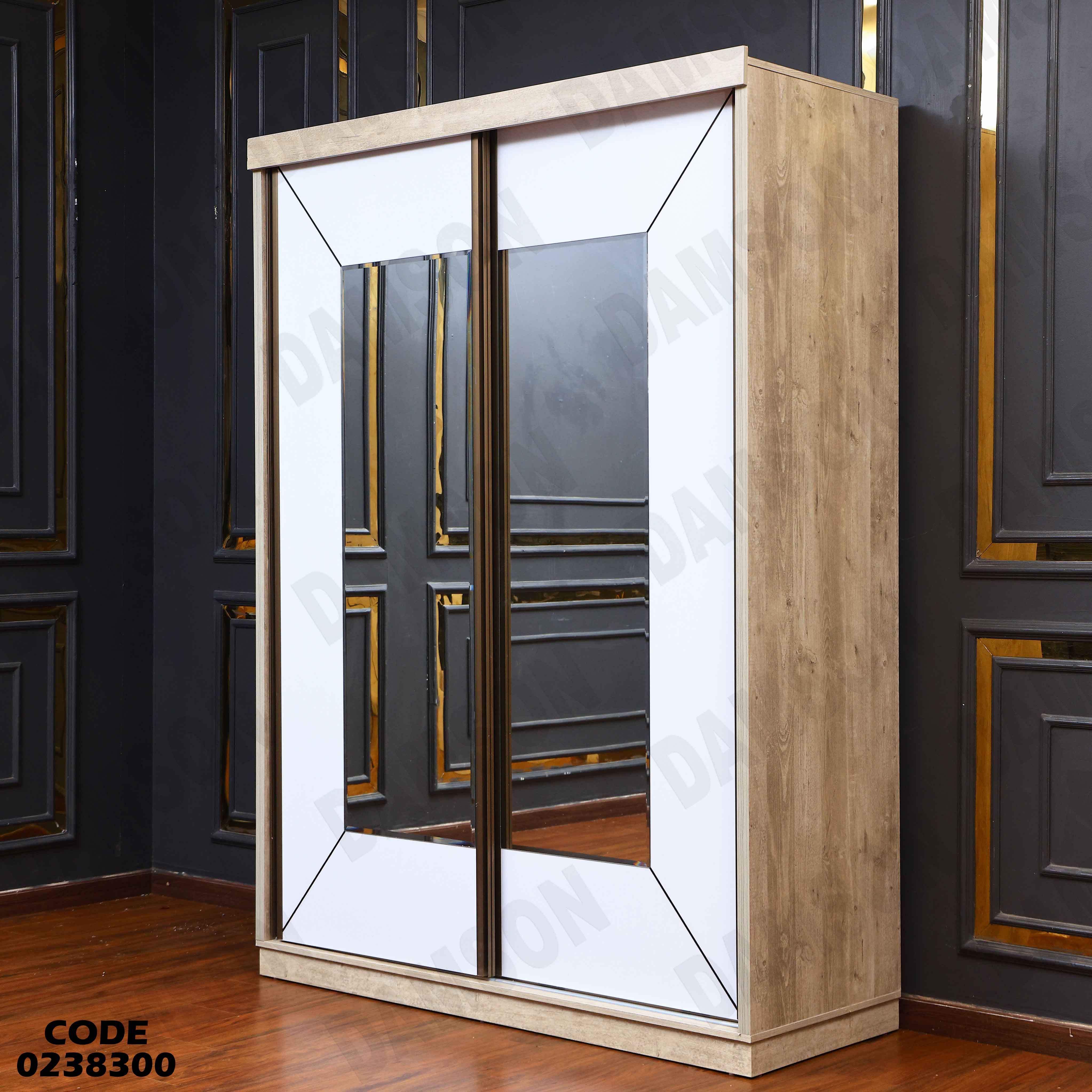 غرفة نوم اطفال 383