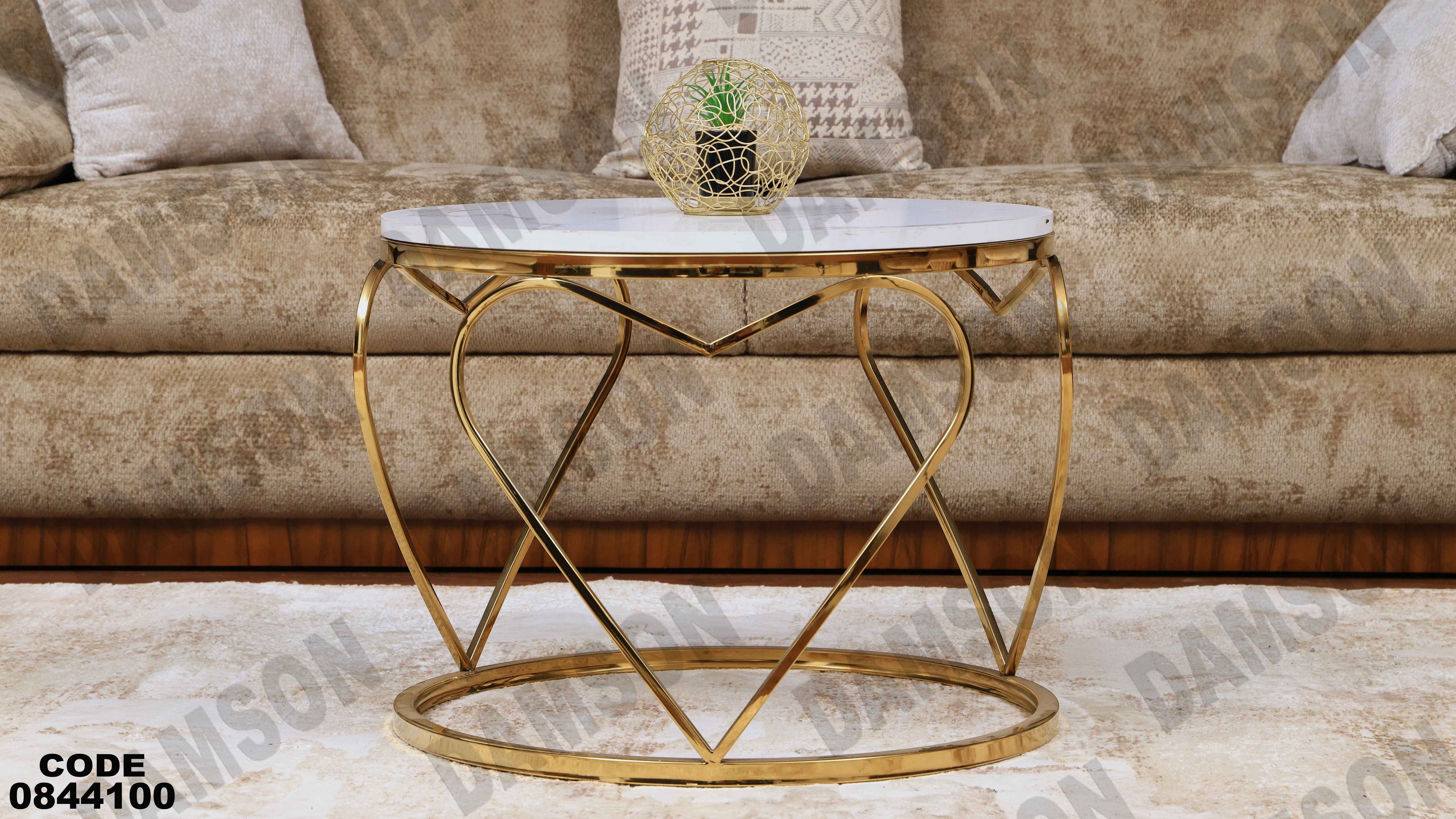 ترابيزة انترية 441