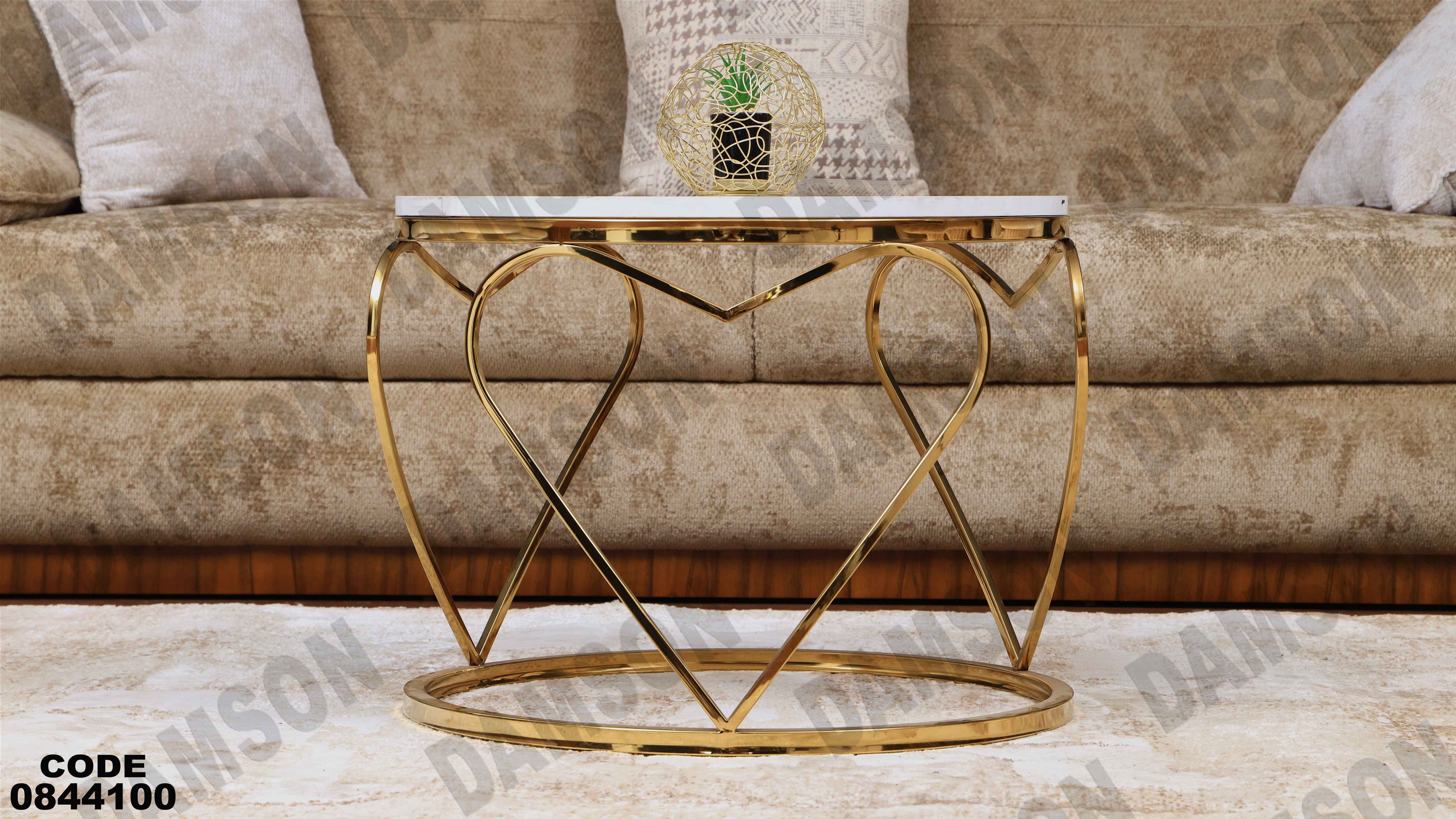 ترابيزة انترية 441