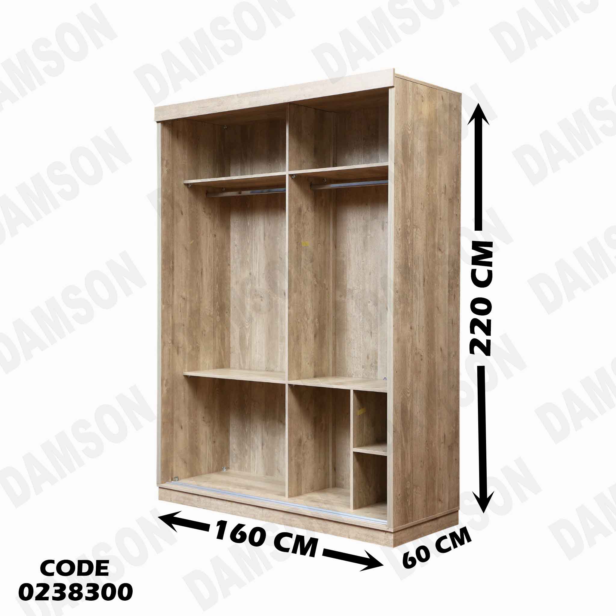 غرفة نوم اطفال 383