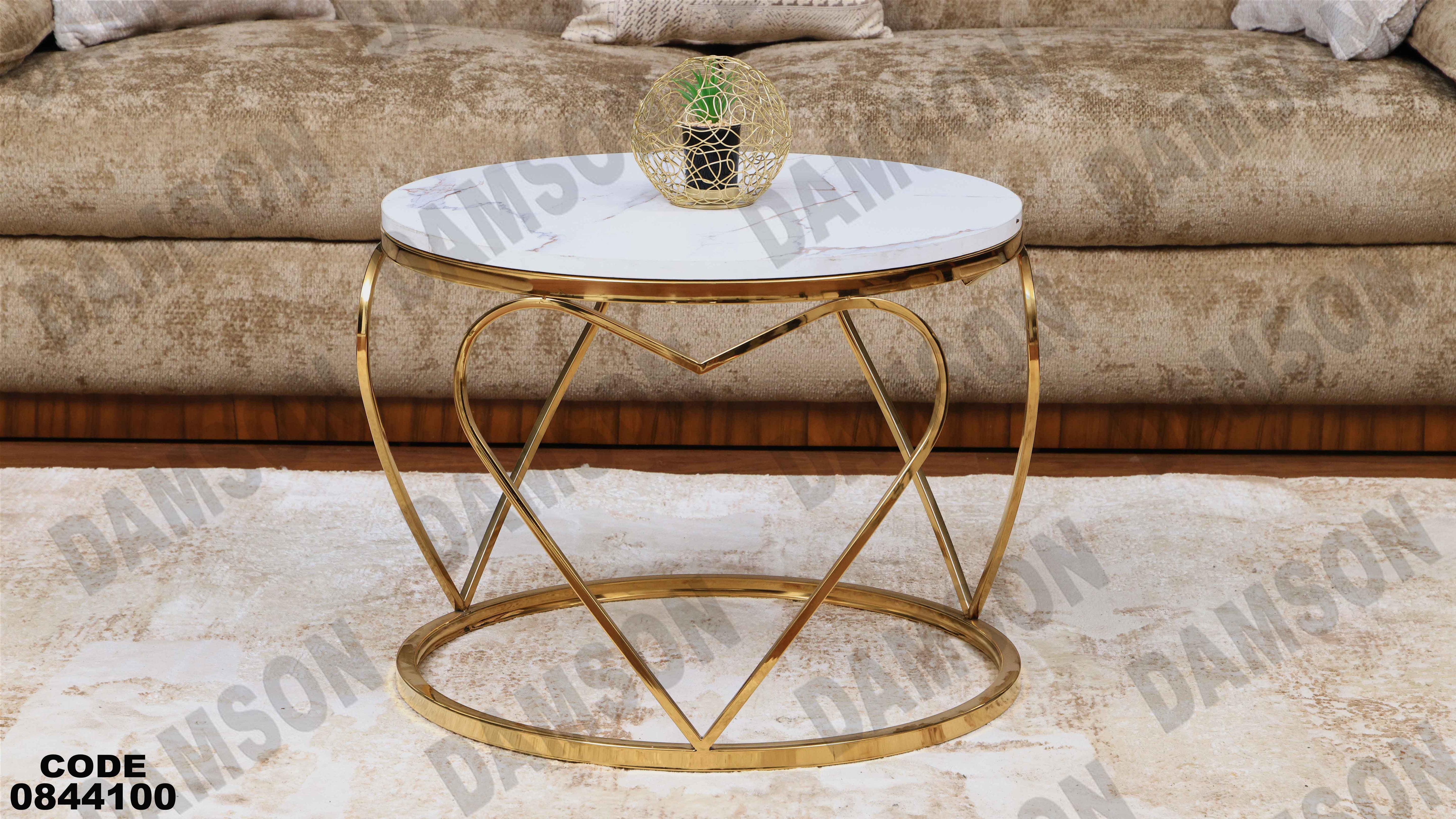 ترابيزة انترية 441