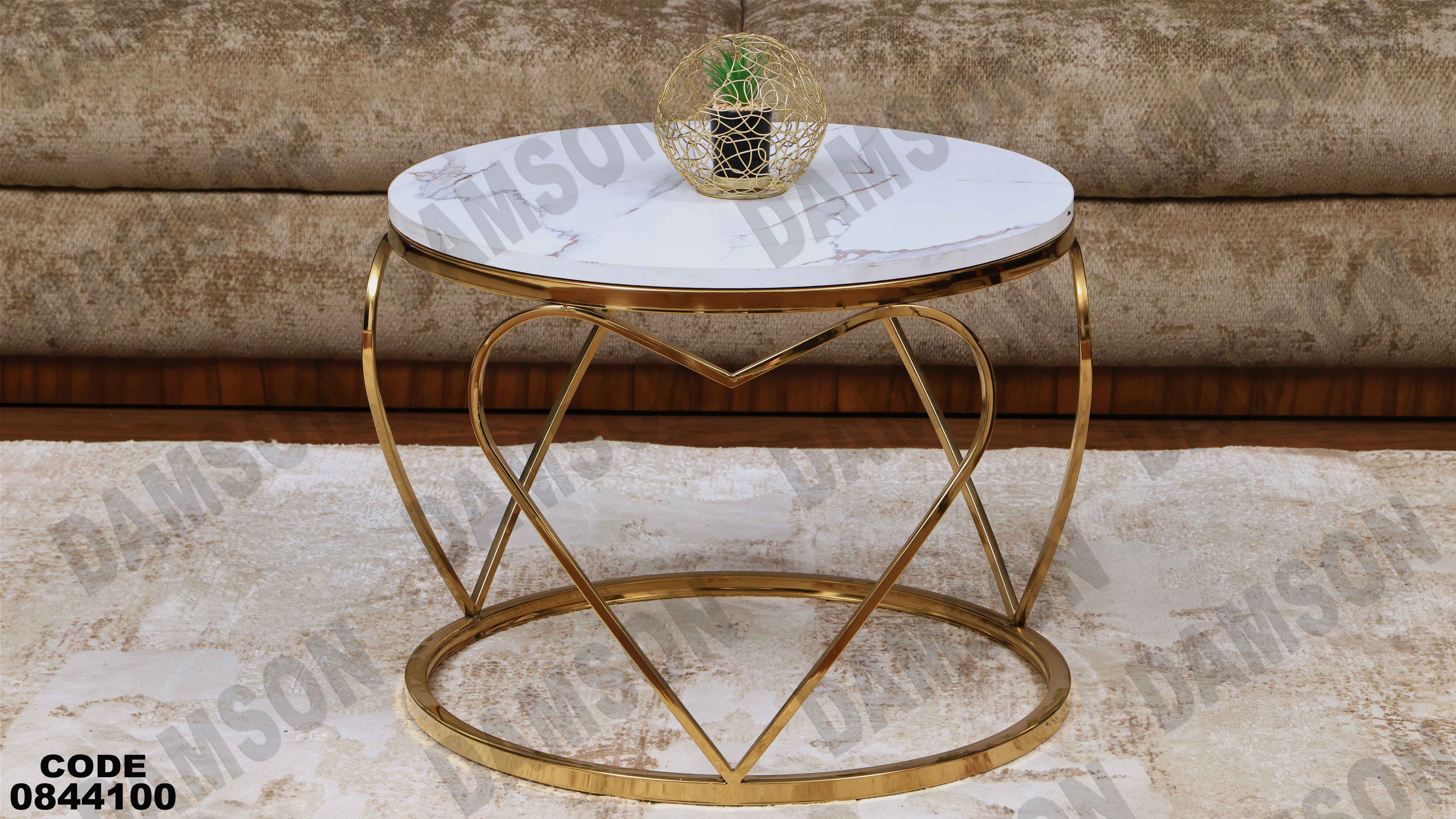 ترابيزة انترية 441