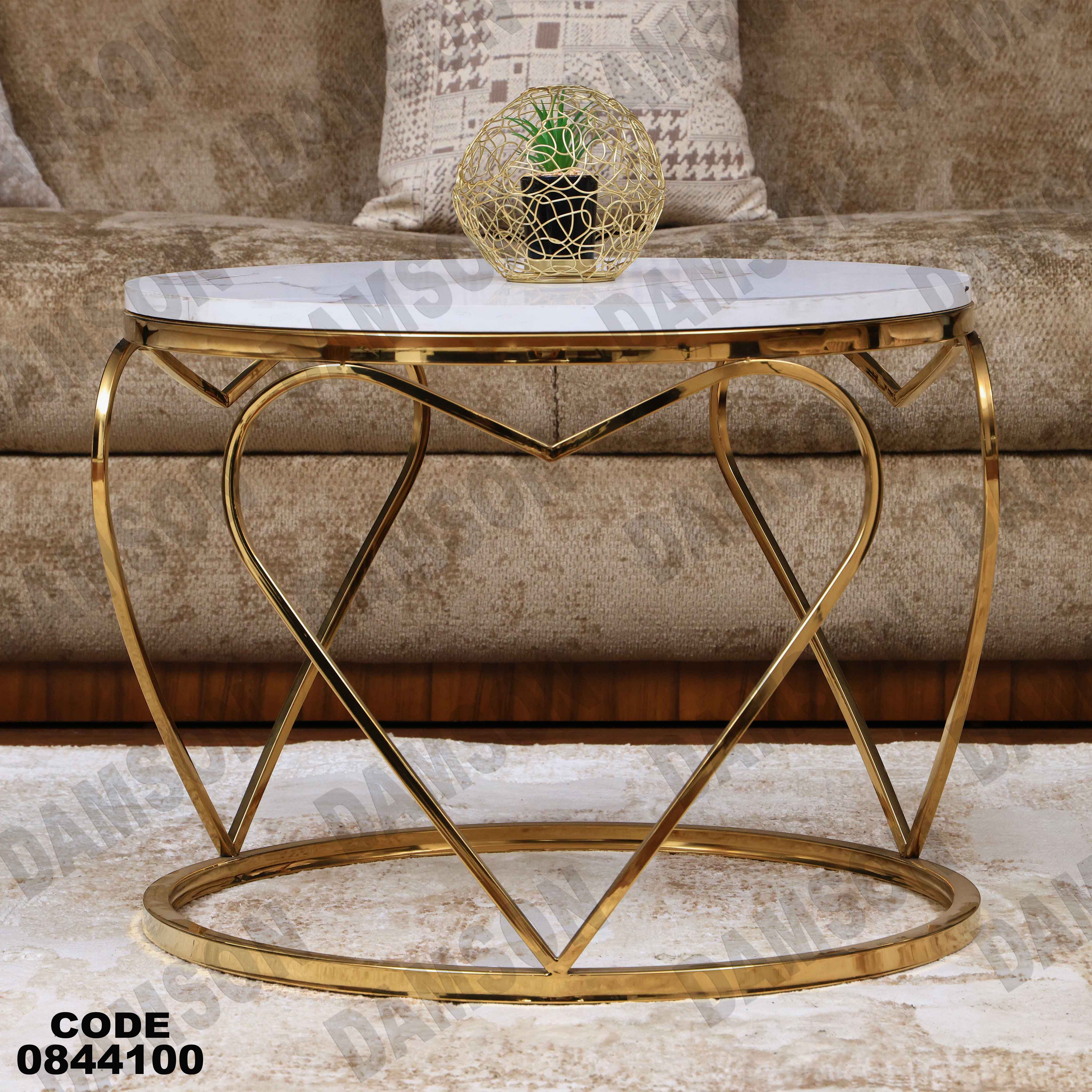 ترابيزة انترية 441