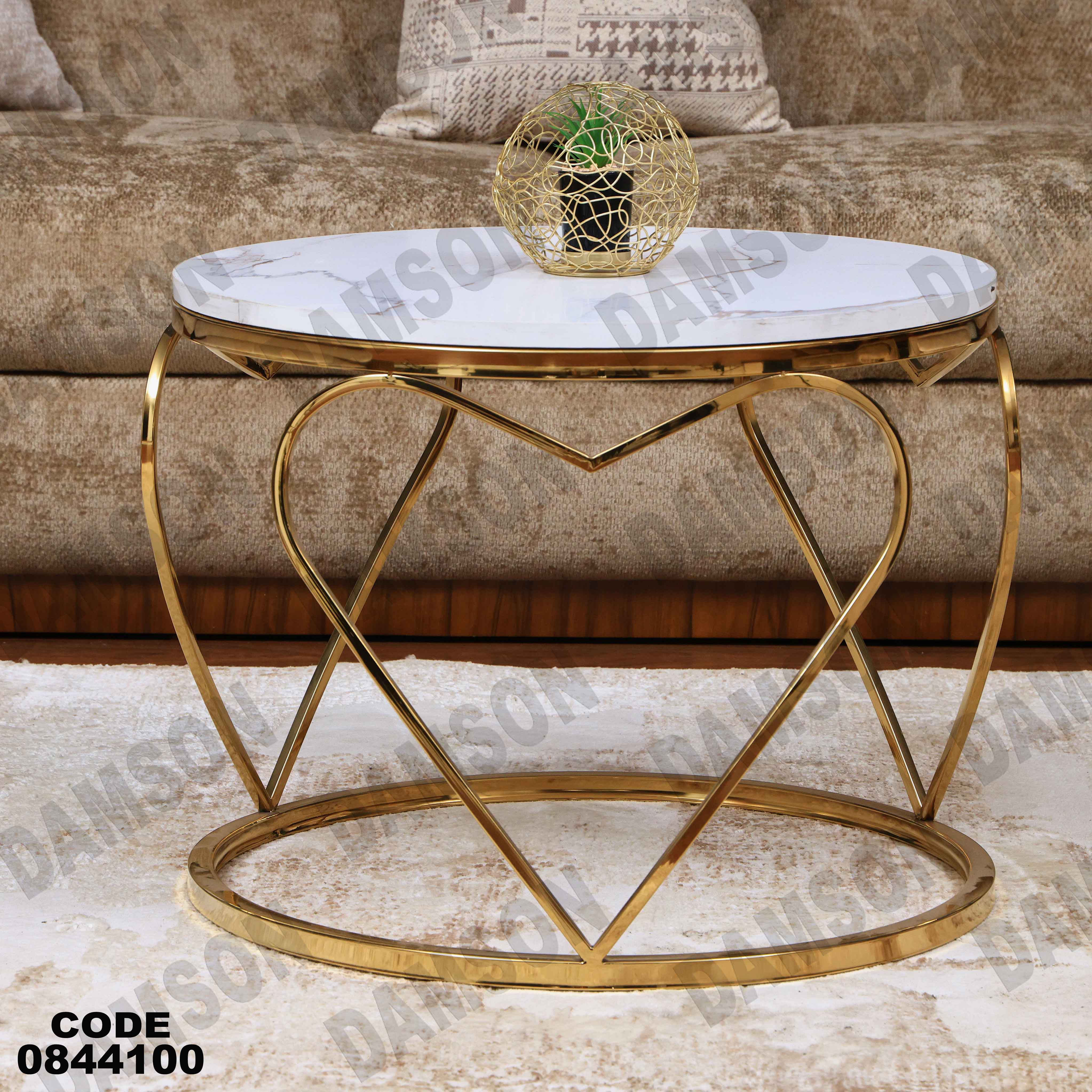 ترابيزة انترية 441