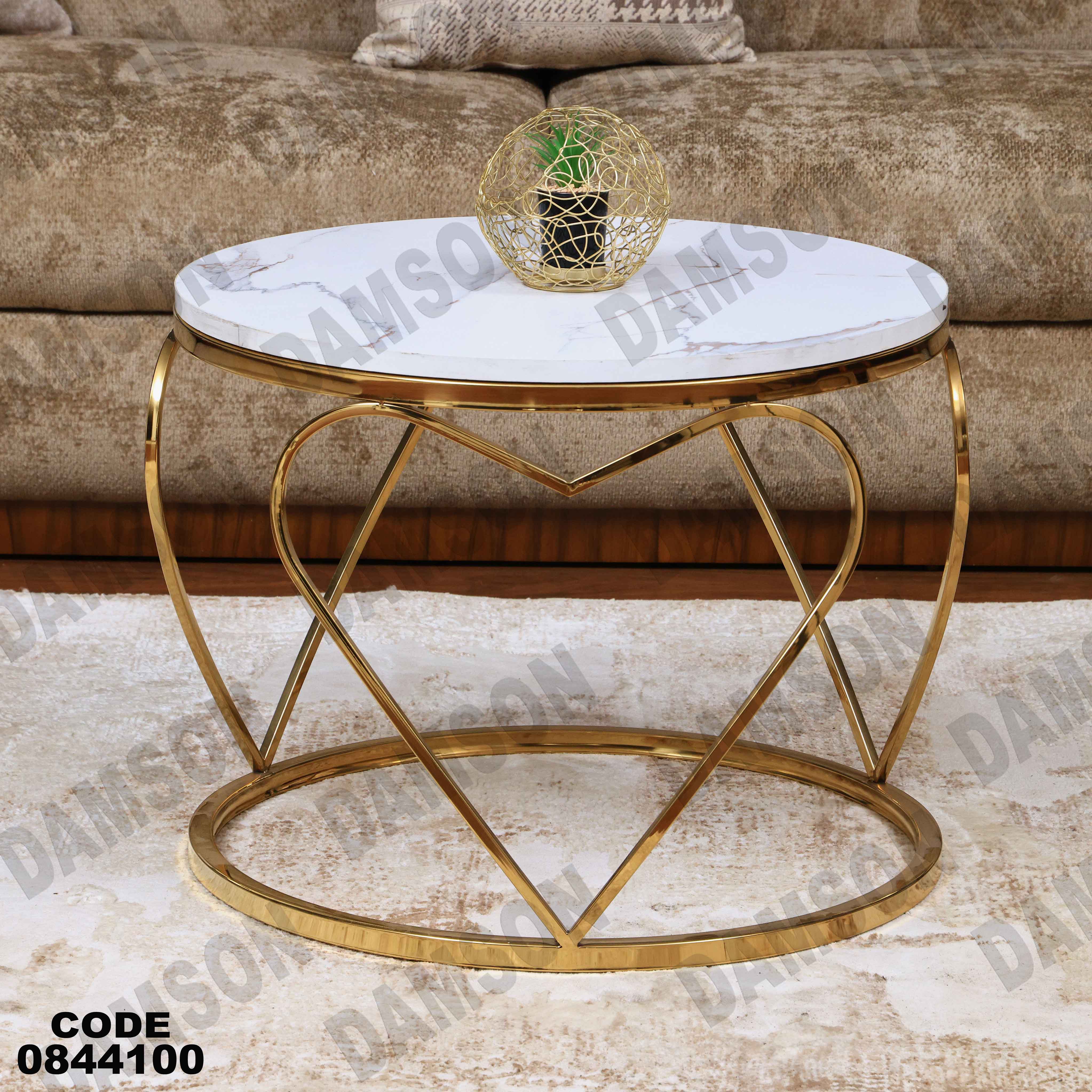 ترابيزة انترية 441