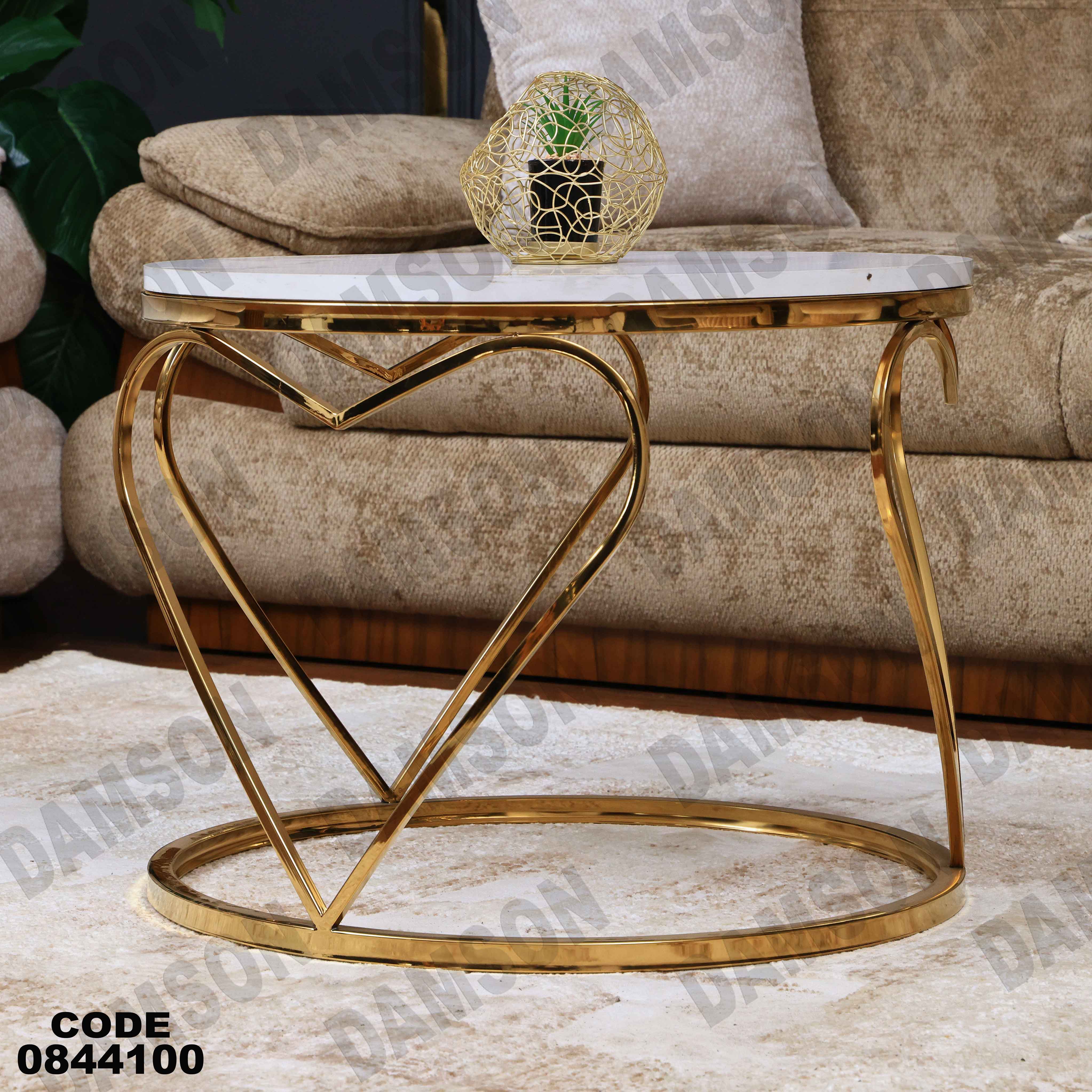 ترابيزة انترية 441