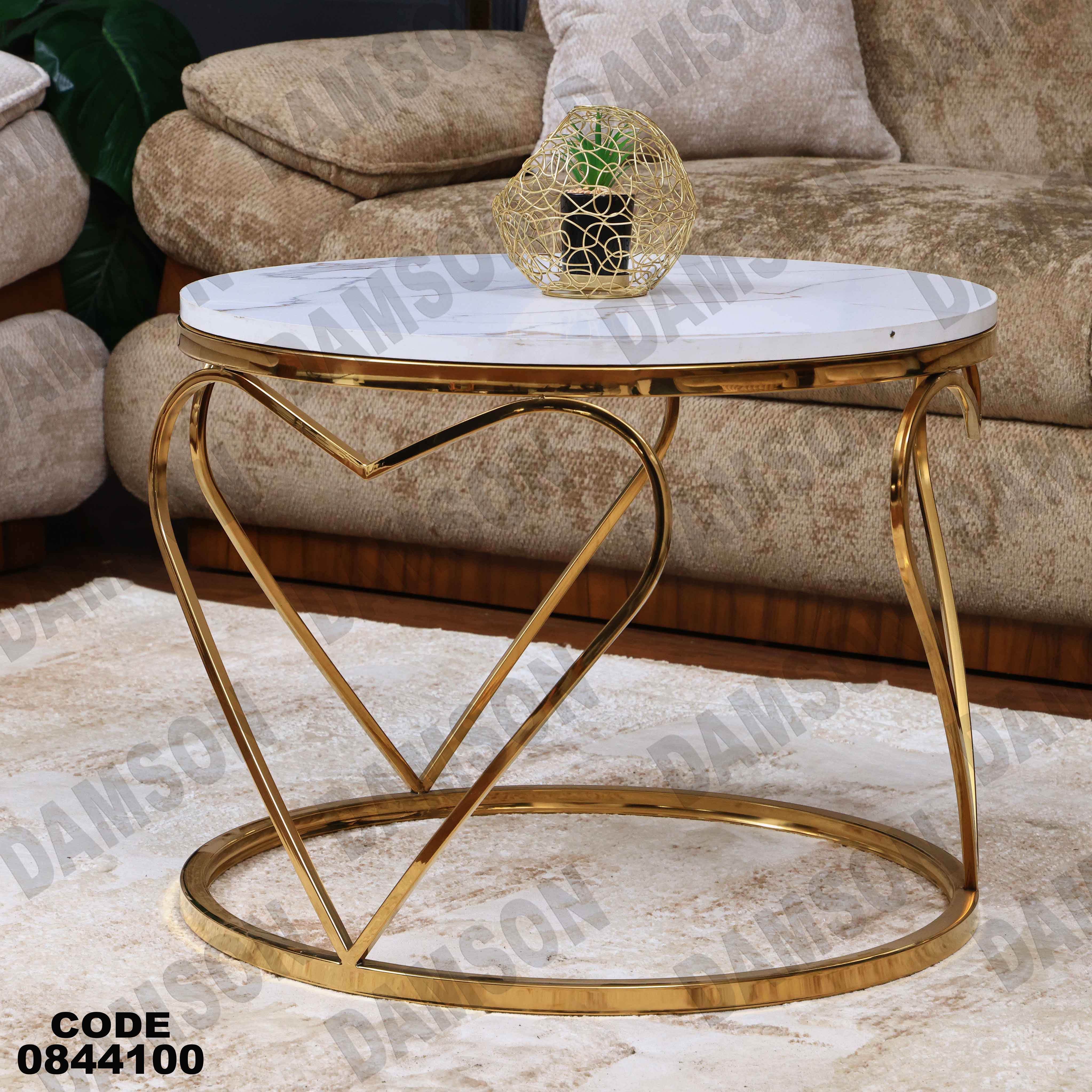 ترابيزة انترية 441