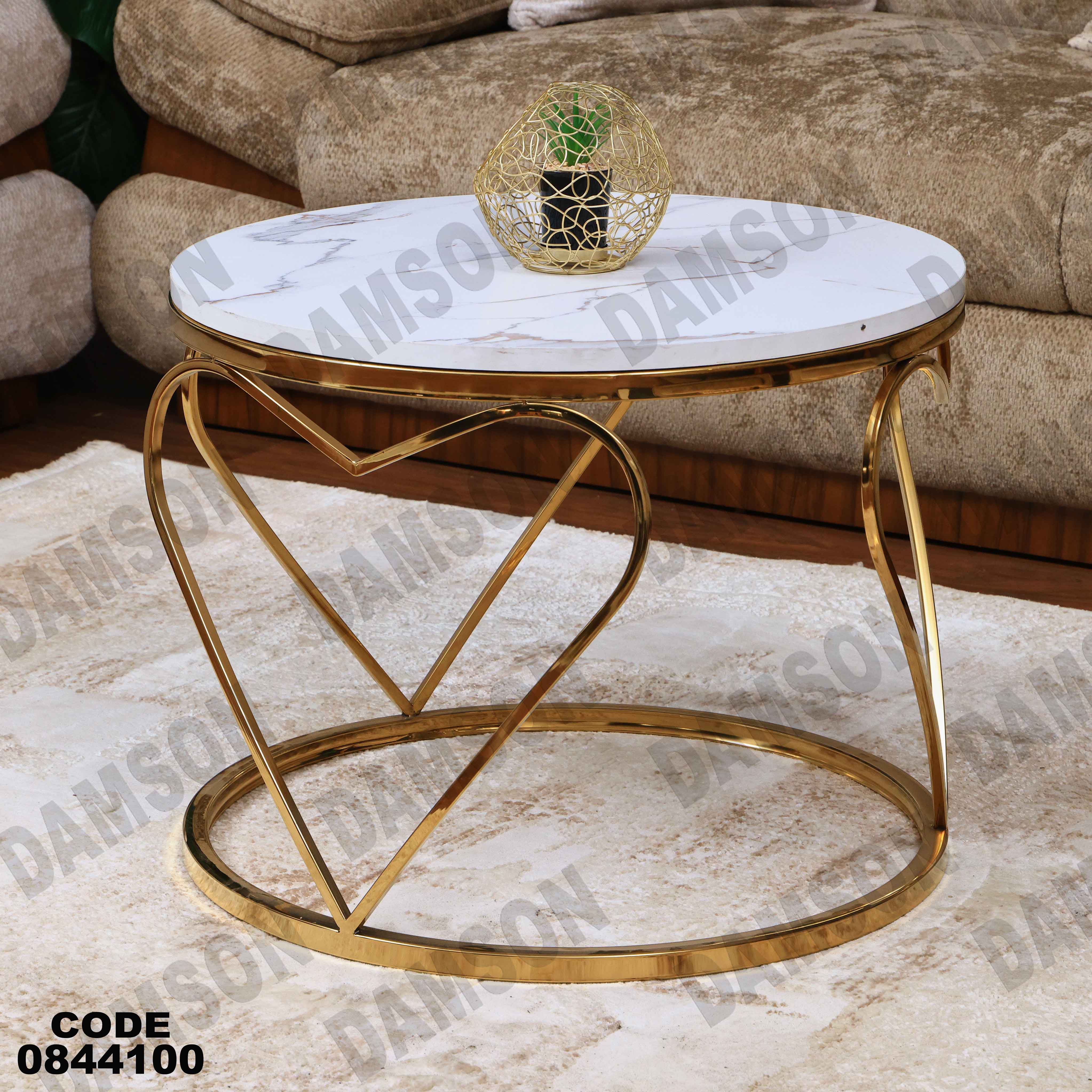 ترابيزة انترية 441