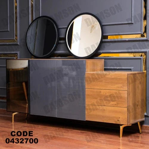 بوفيه سفرة 327