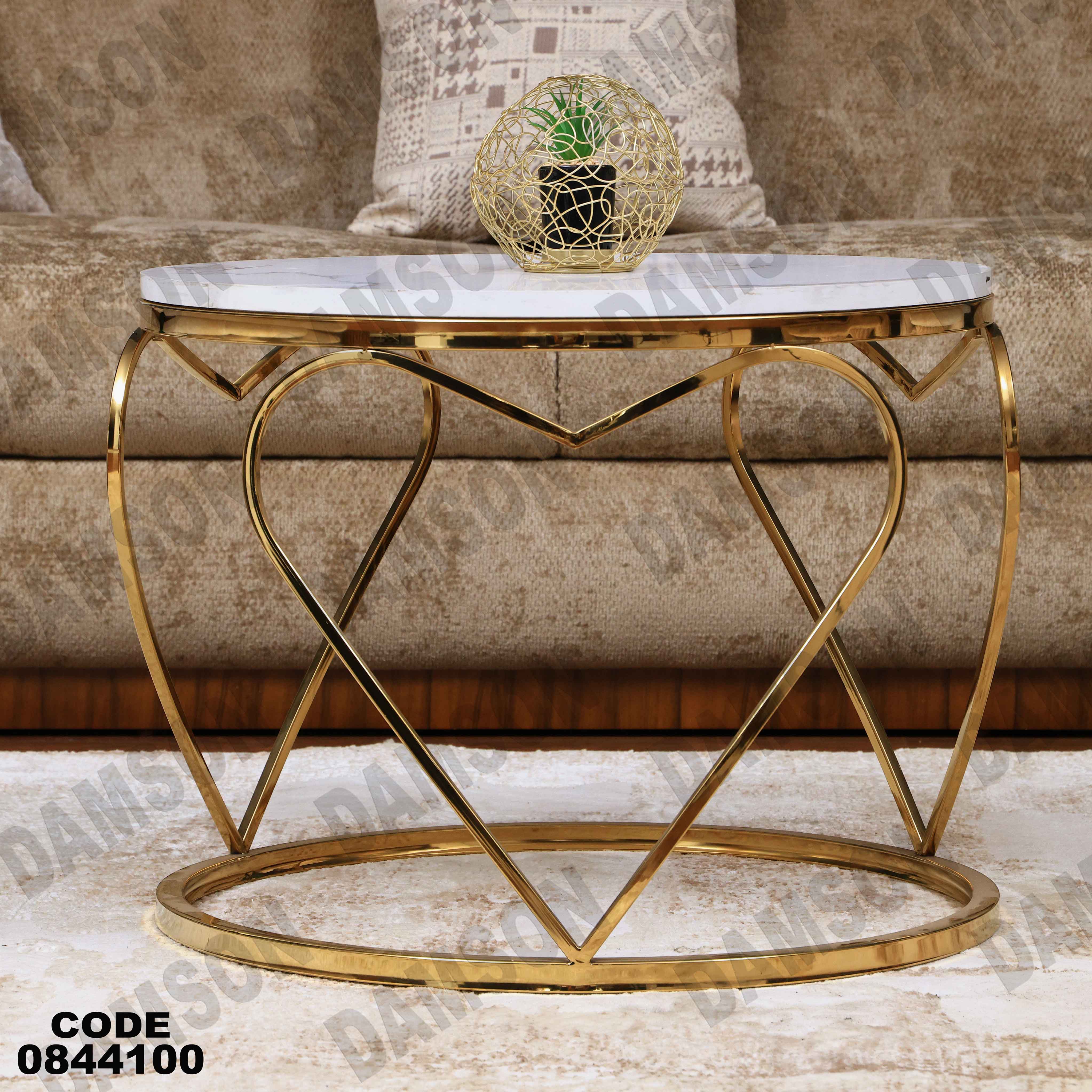 ترابيزة انترية 441