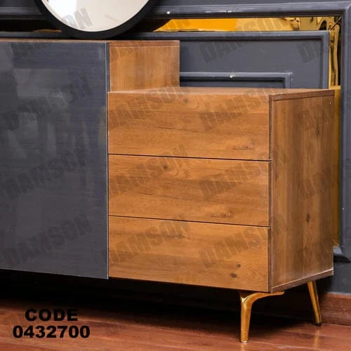 بوفيه سفرة 327