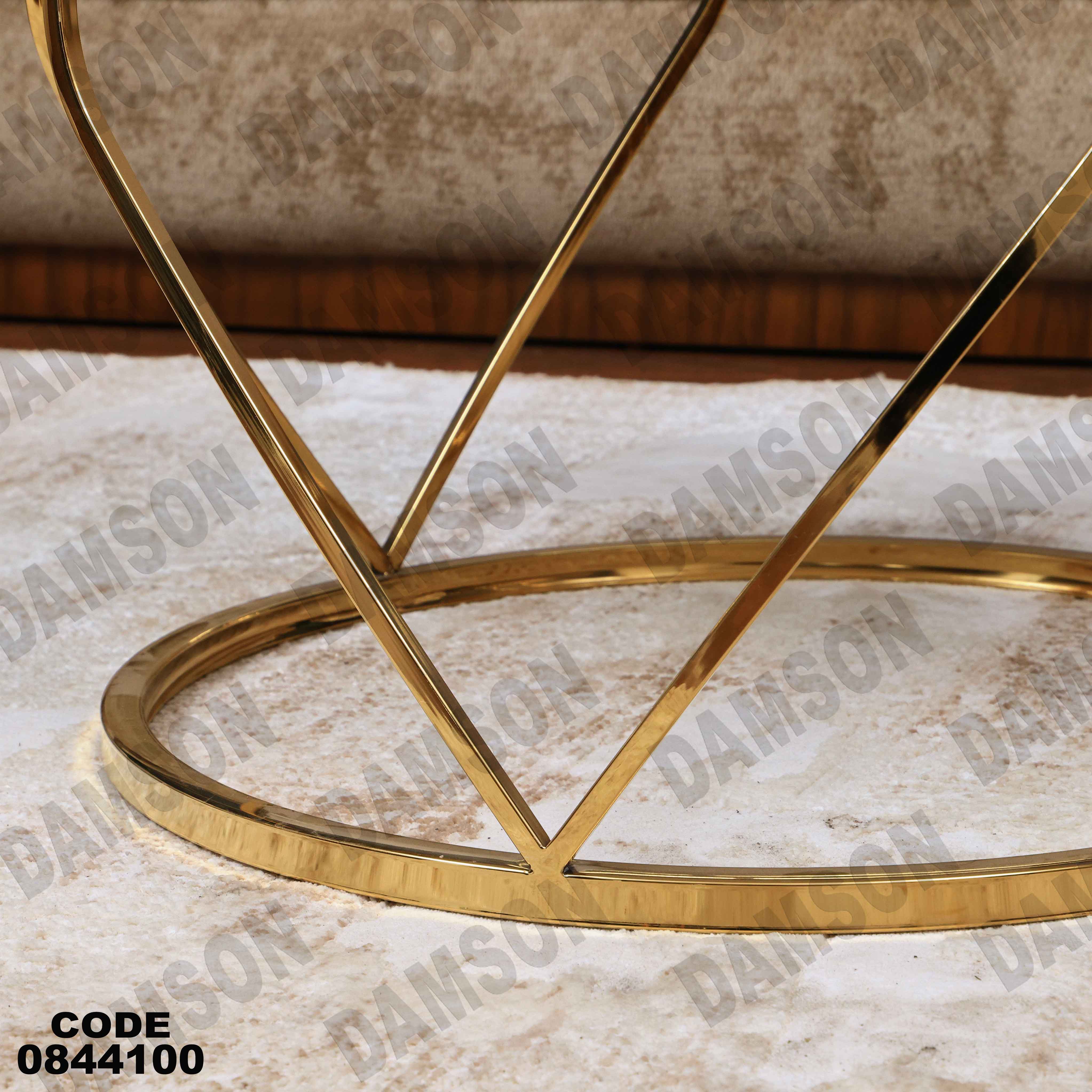 ترابيزة انترية 441