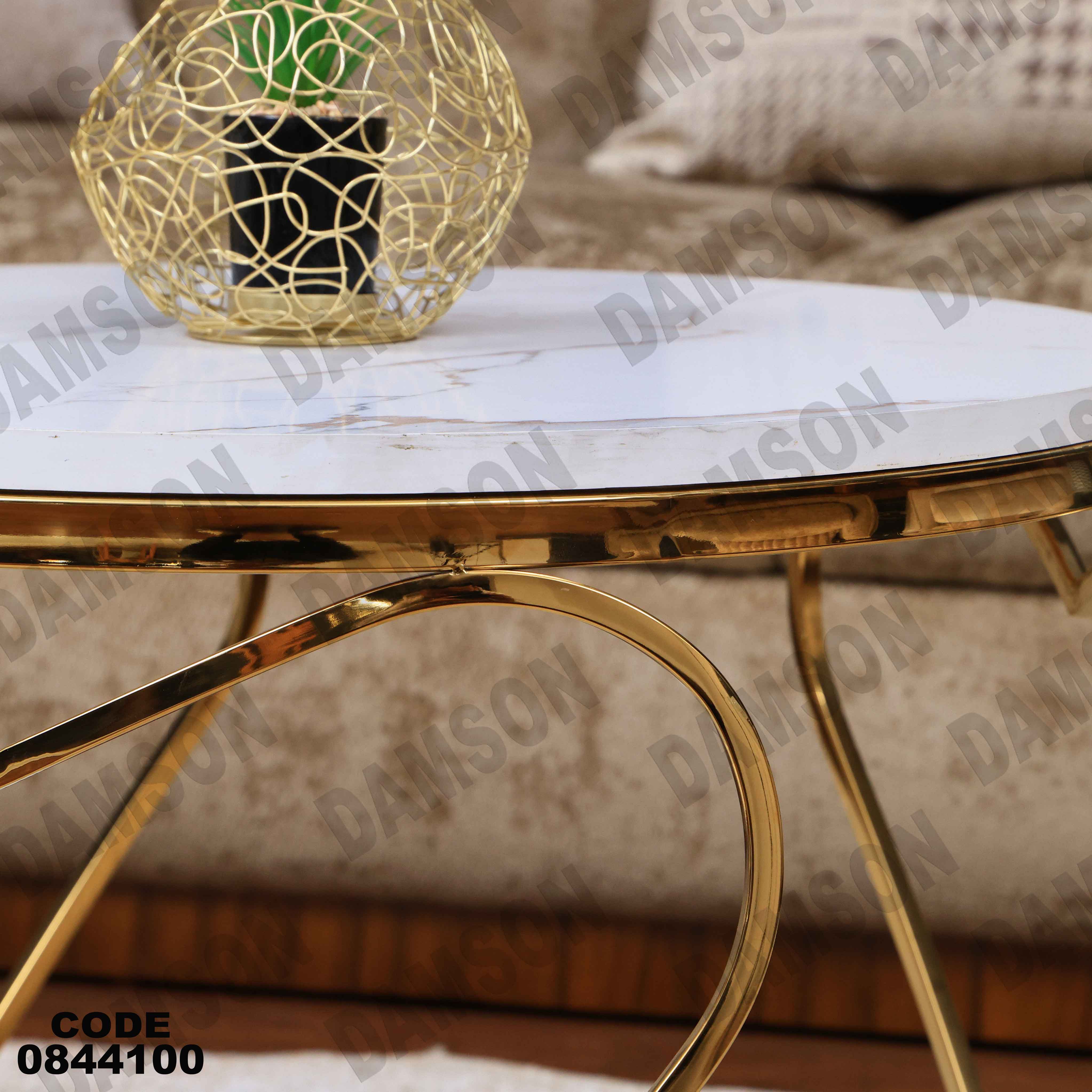 ترابيزة انترية 441