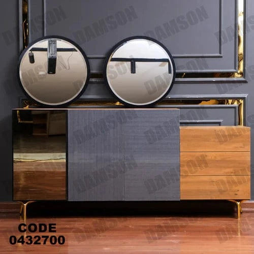 بوفيه سفرة 327