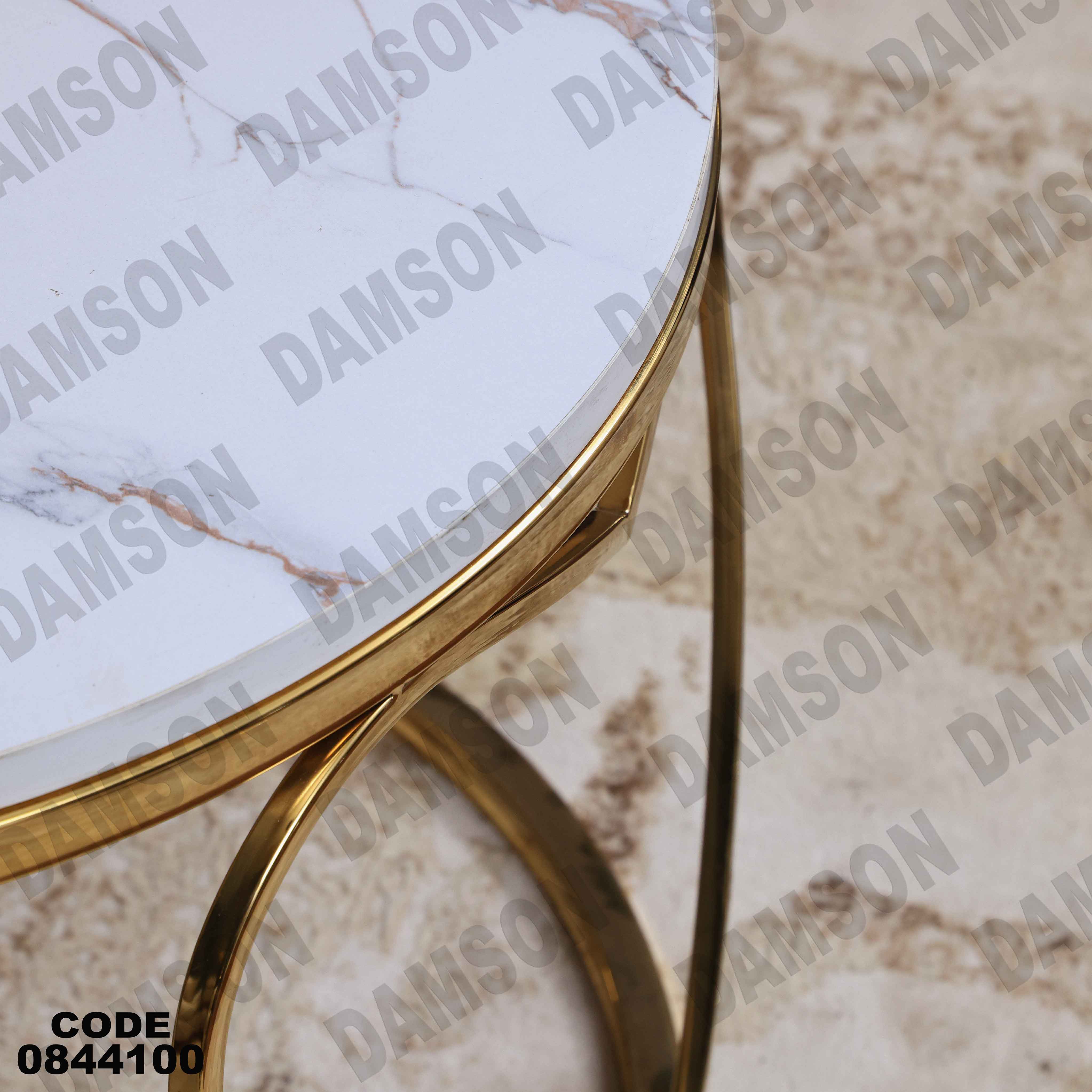 ترابيزة انترية 441