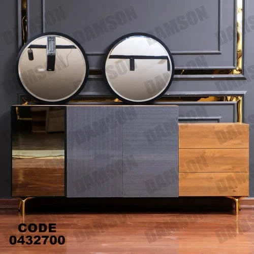 بوفيه سفرة 327