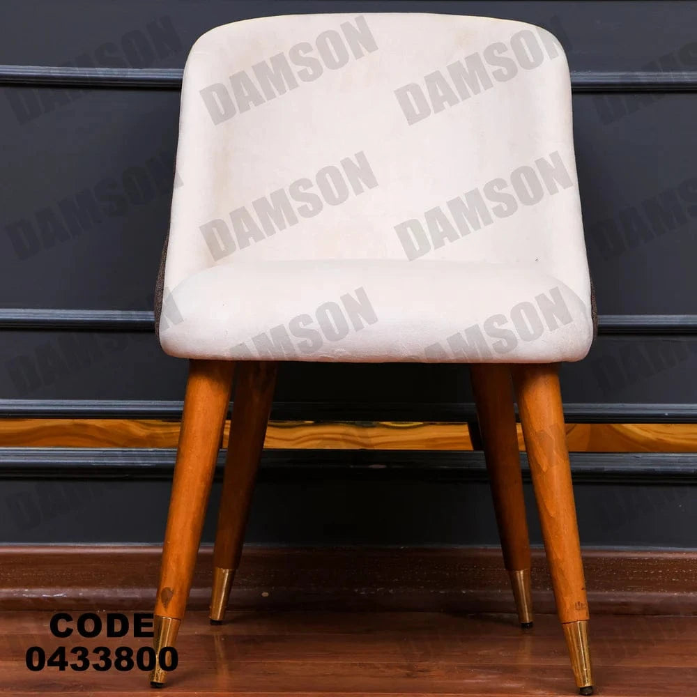 ترابيزة سفرة 338