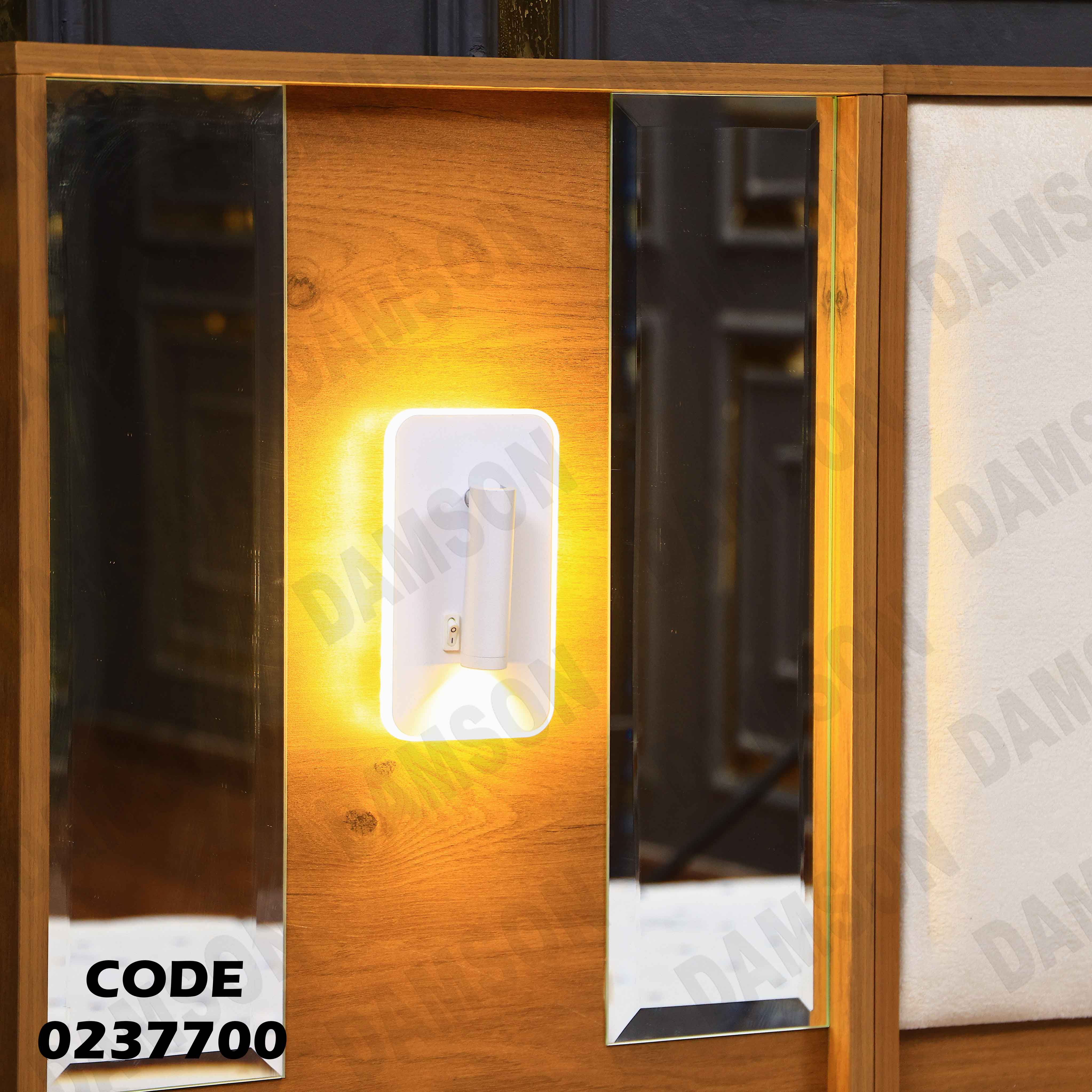 غرفة نوم اطفال 377