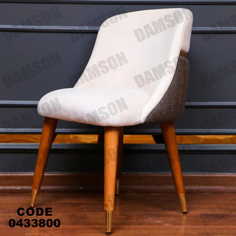 ترابيزة سفرة 338