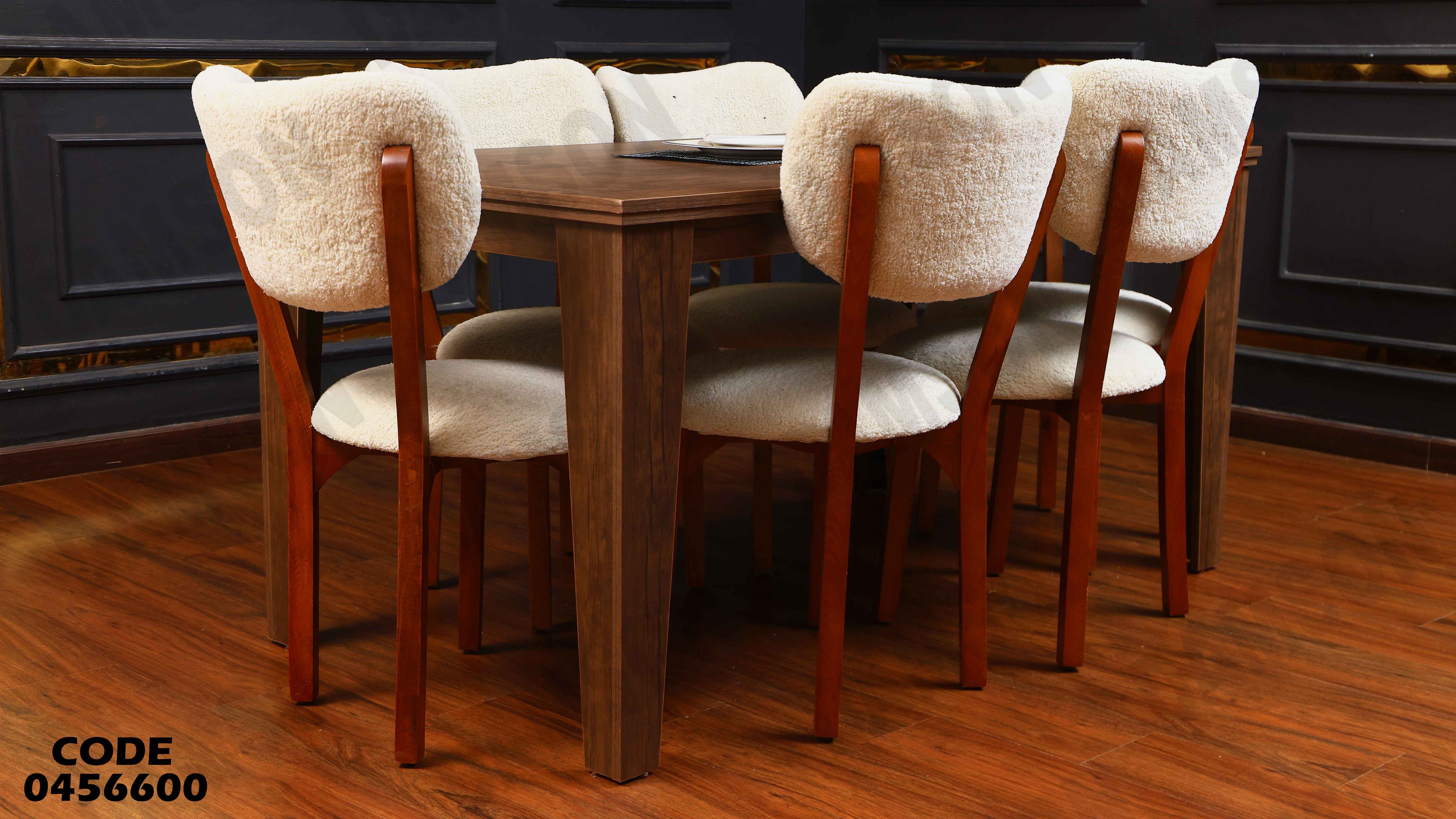 ترابيزة سفرة 566