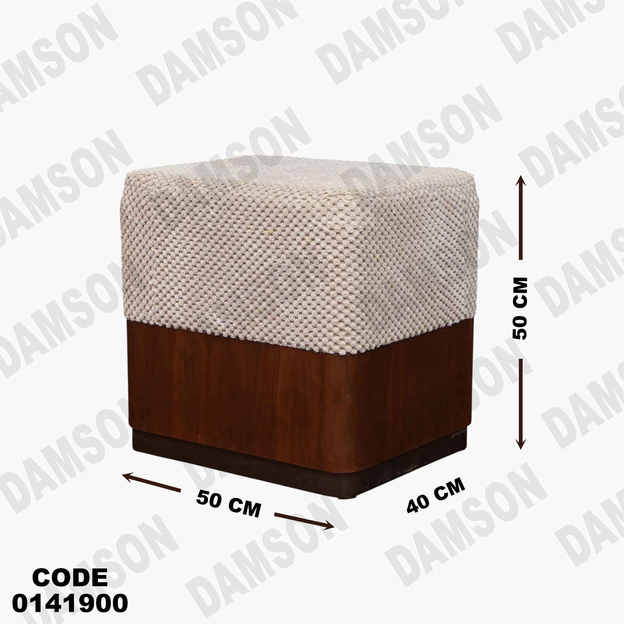 غرفة نوم ماستر 419