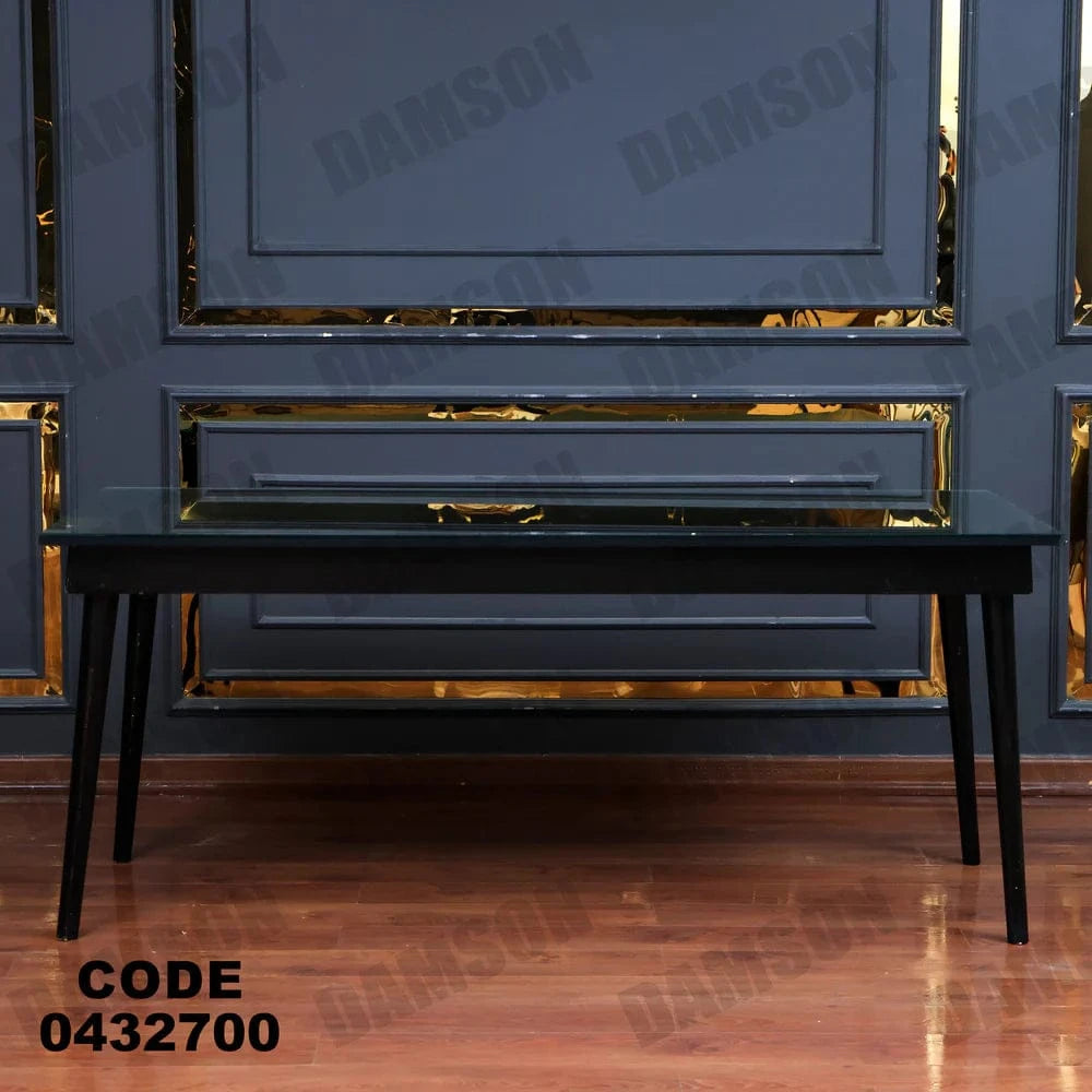 ترابيزة سفرة 327