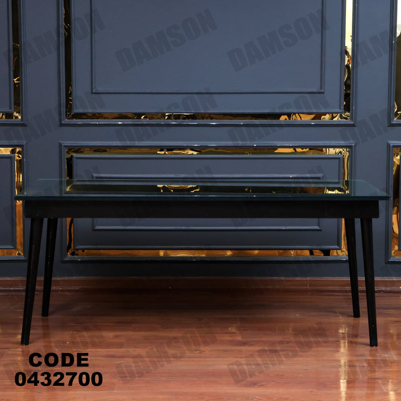 غرفة سفرة 633