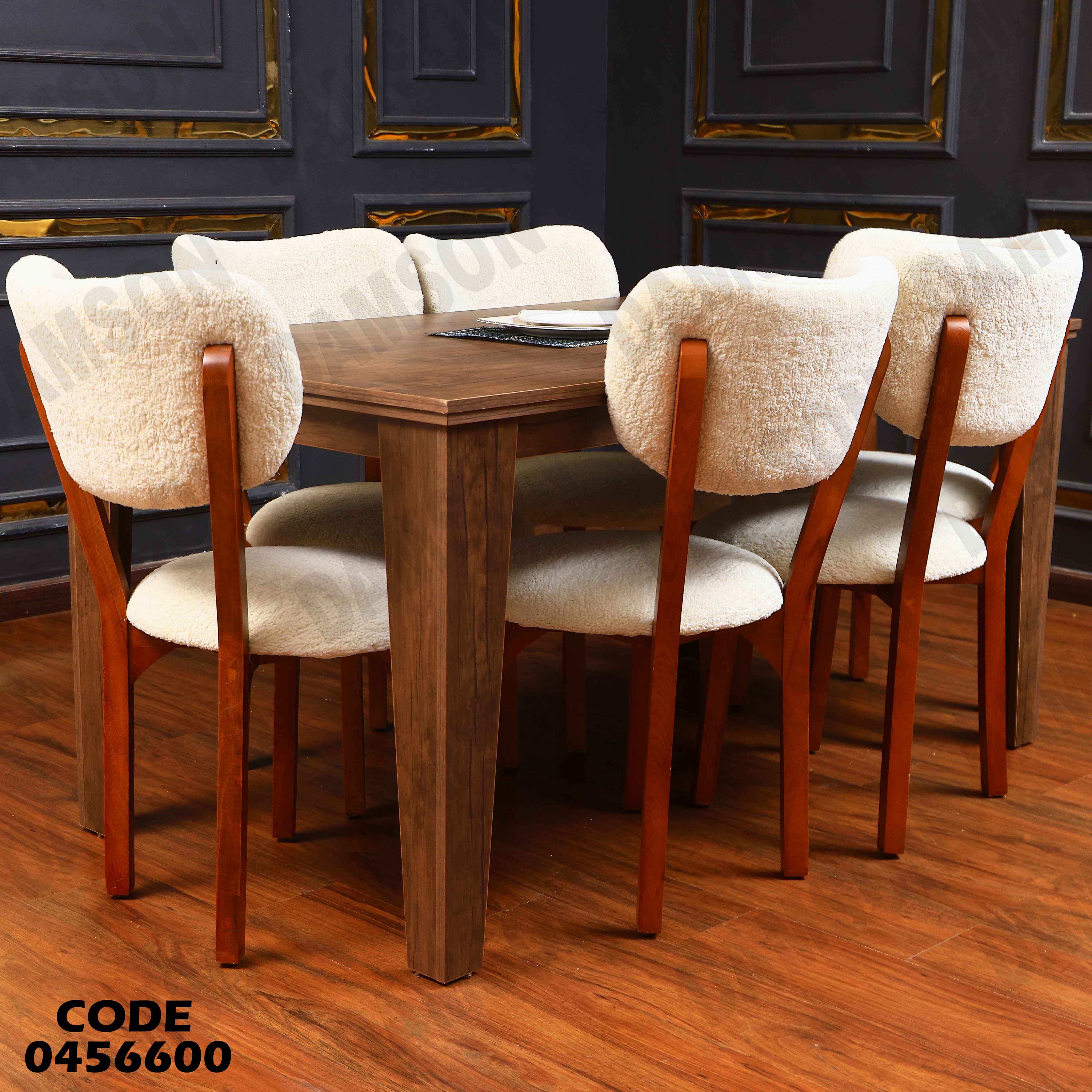 ترابيزة سفرة 566