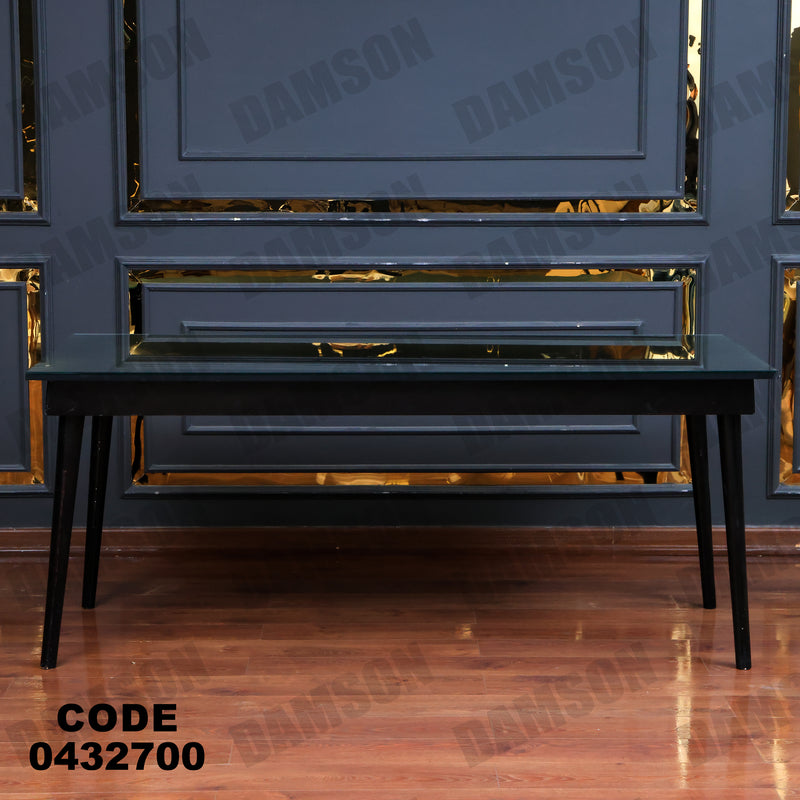 غرفة سفرة 633