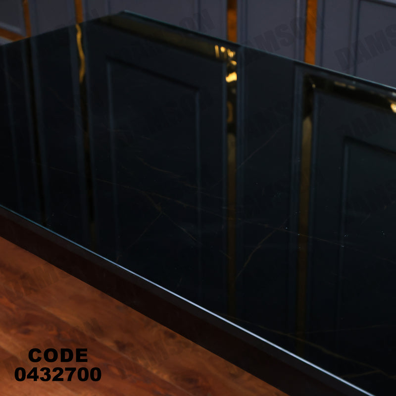 غرفة سفرة 632