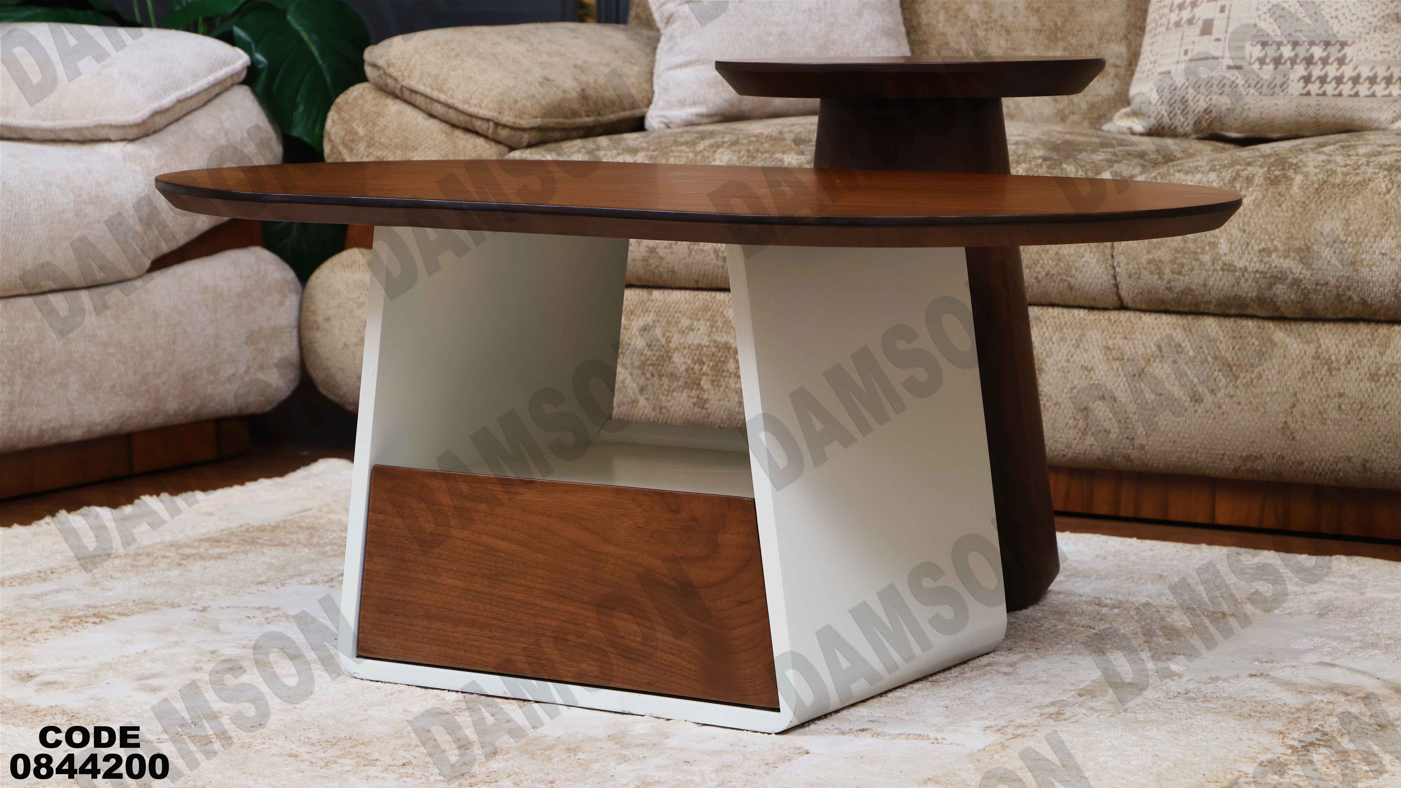 ترابيزة انترية 442