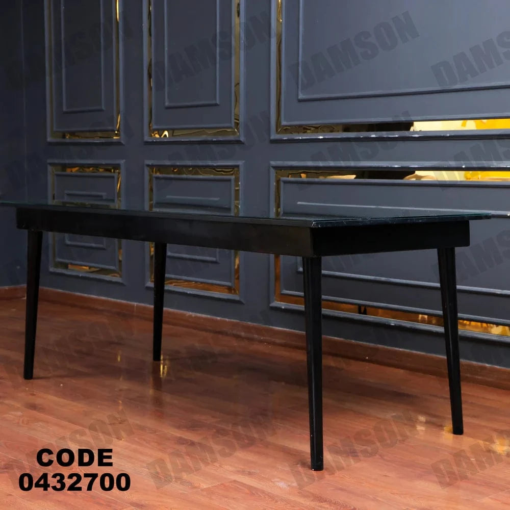 ترابيزة سفرة 327