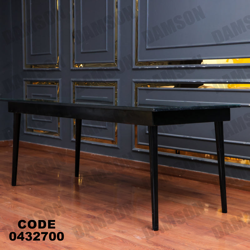 غرفة سفرة 632