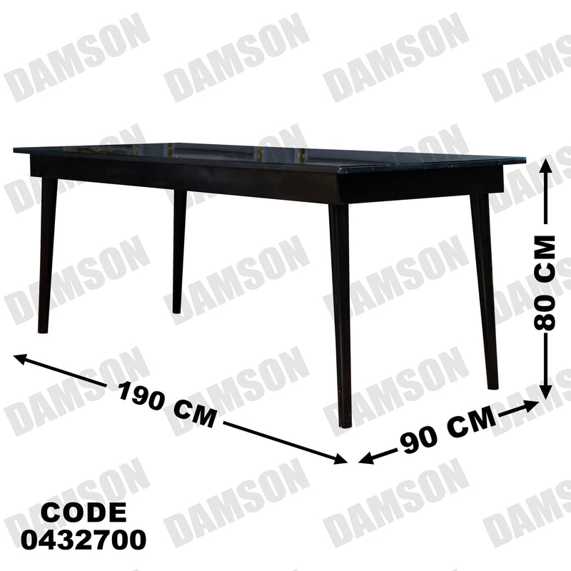 غرفة سفرة 633