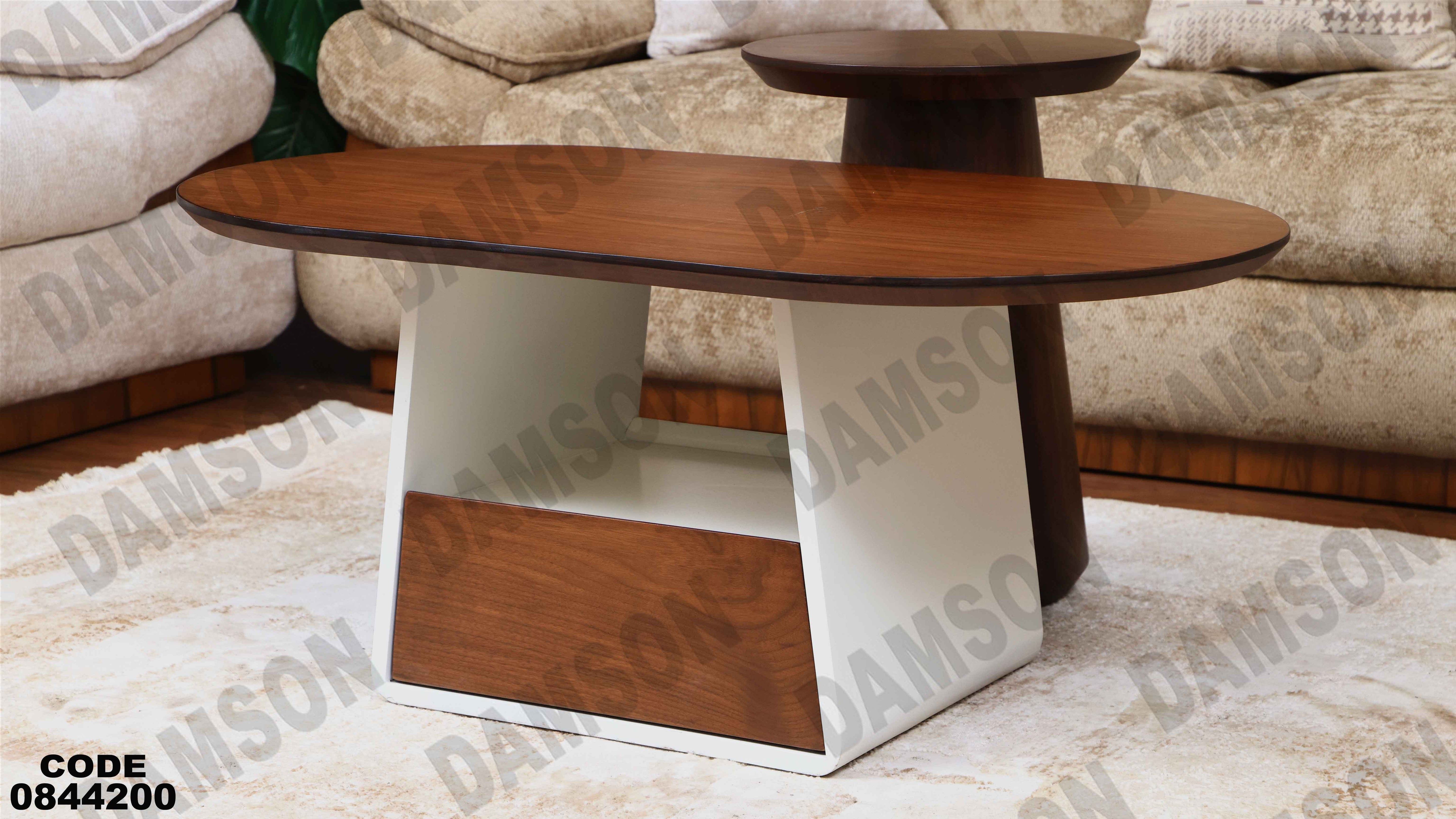 ترابيزة انترية 442