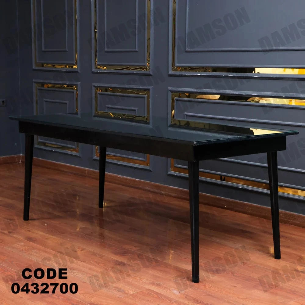 ترابيزة سفرة 327