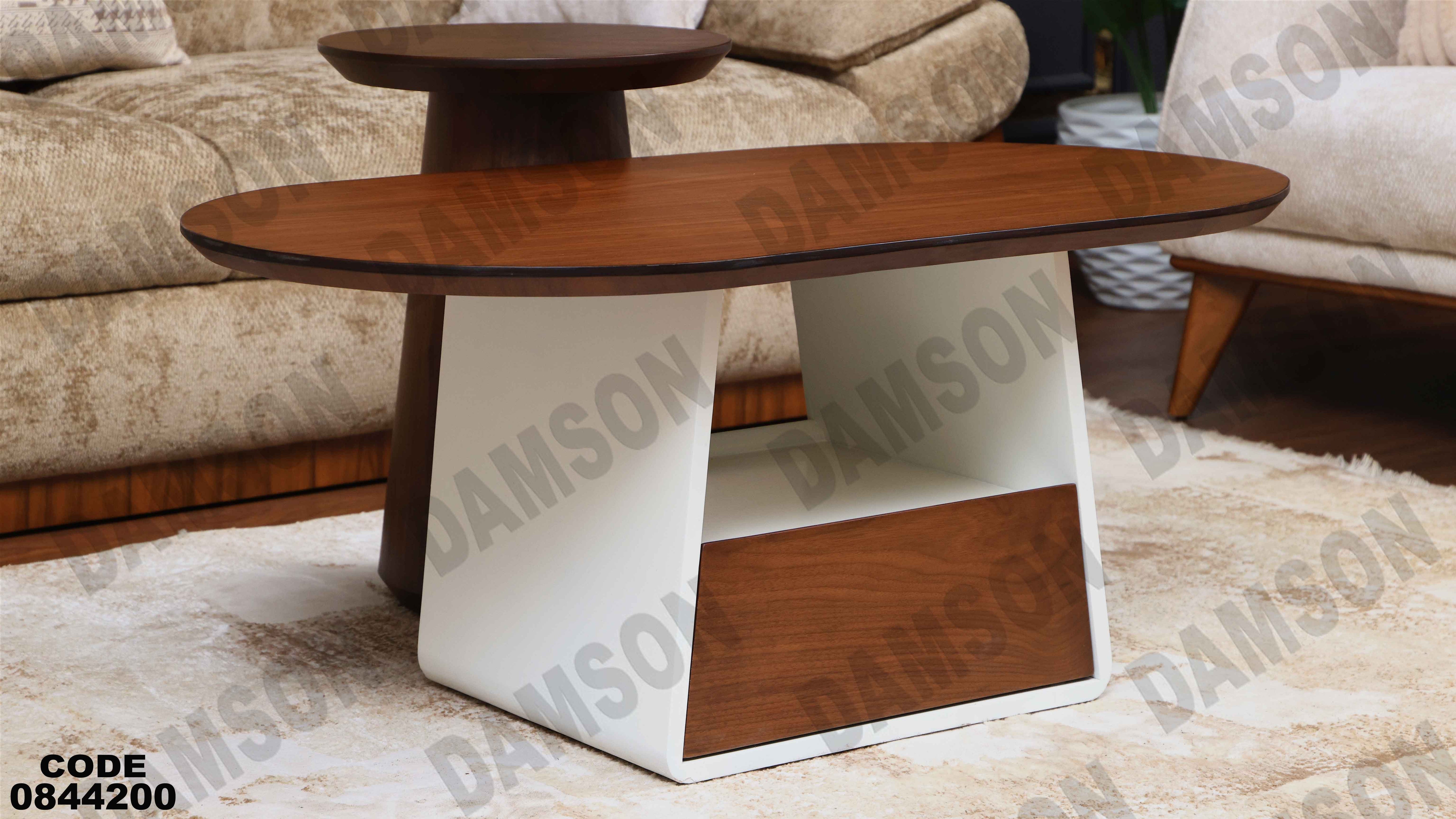 ترابيزة انترية 442