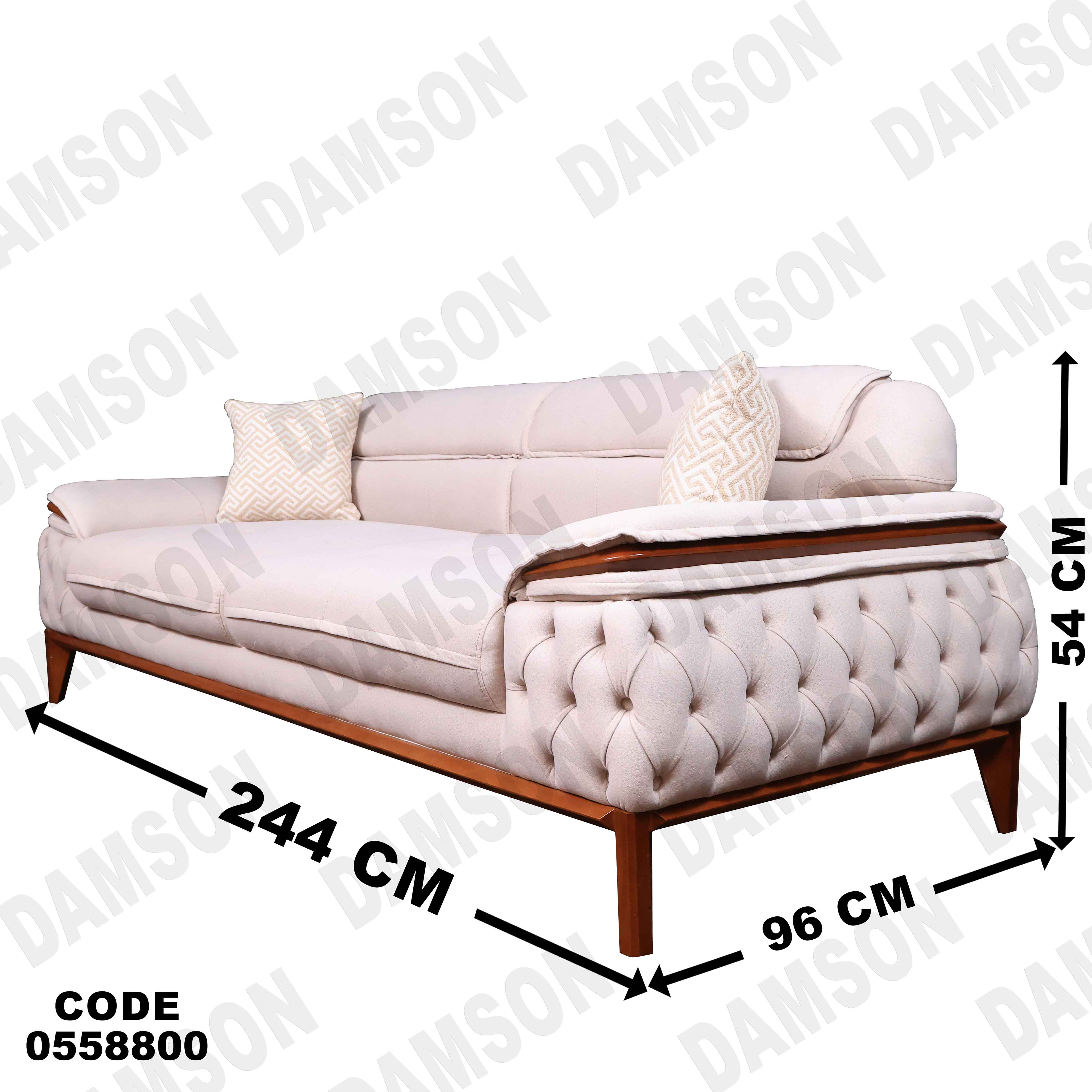 انترية سرير 588