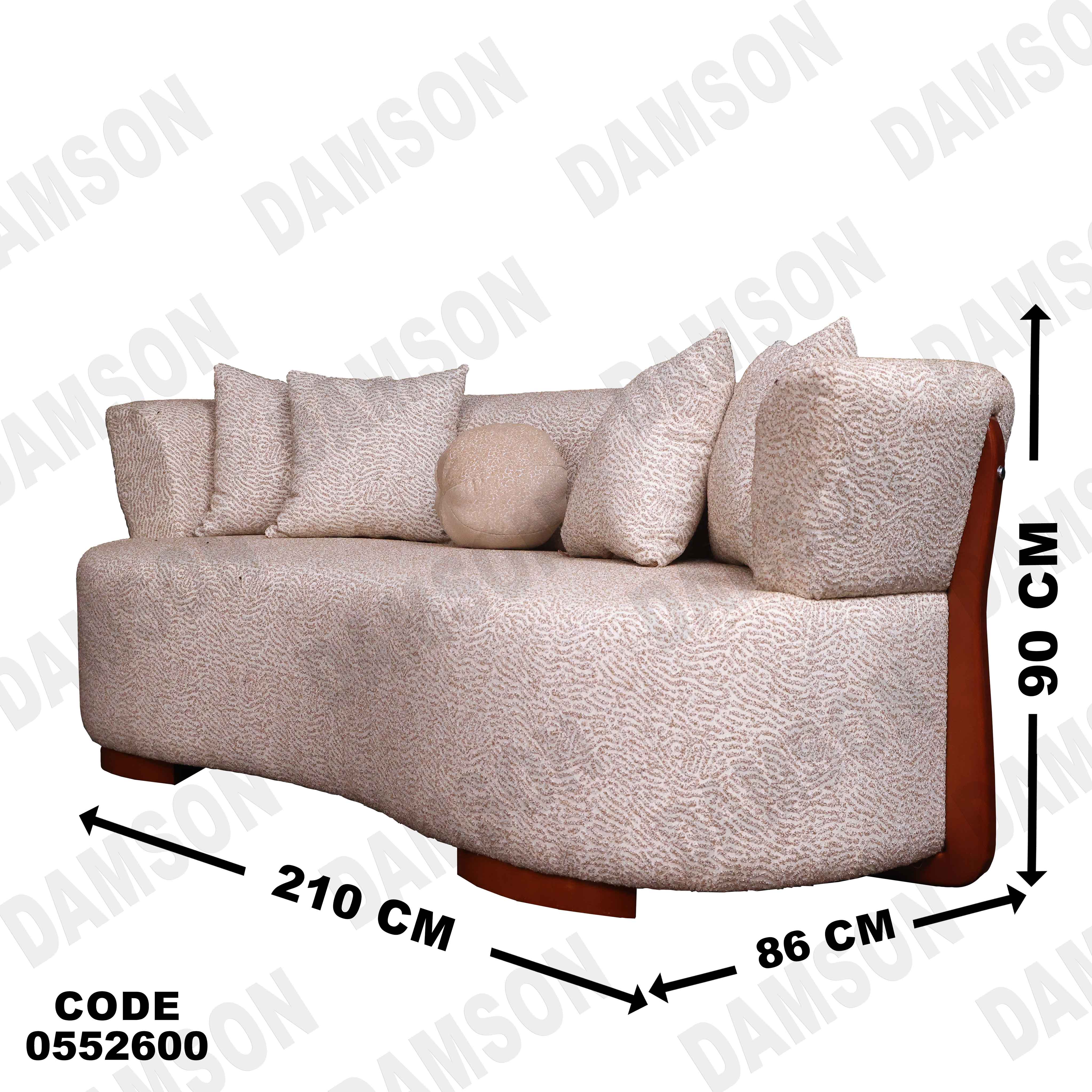 🟠 انترية 526