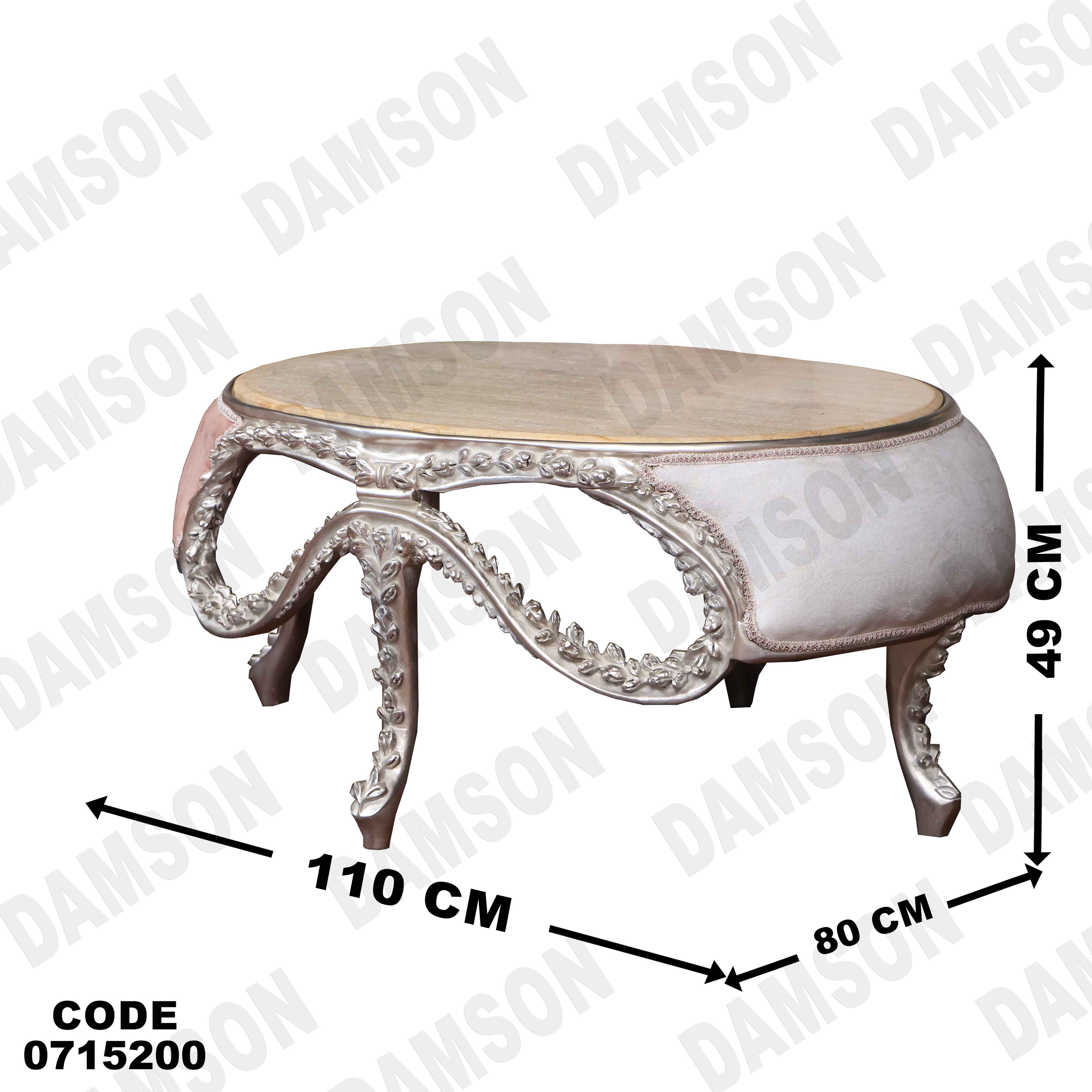 صالون مودرن 152