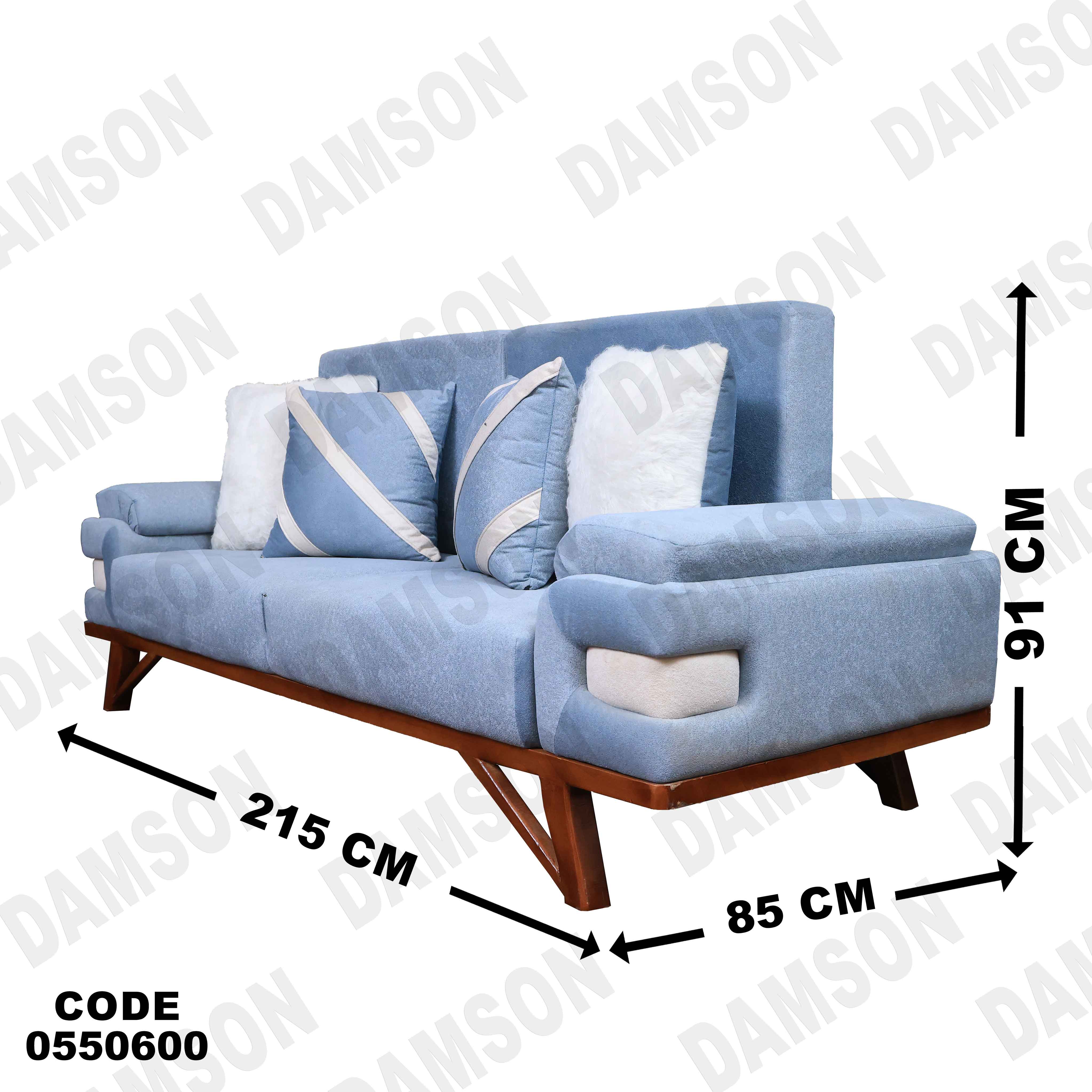 انترية سرير 506